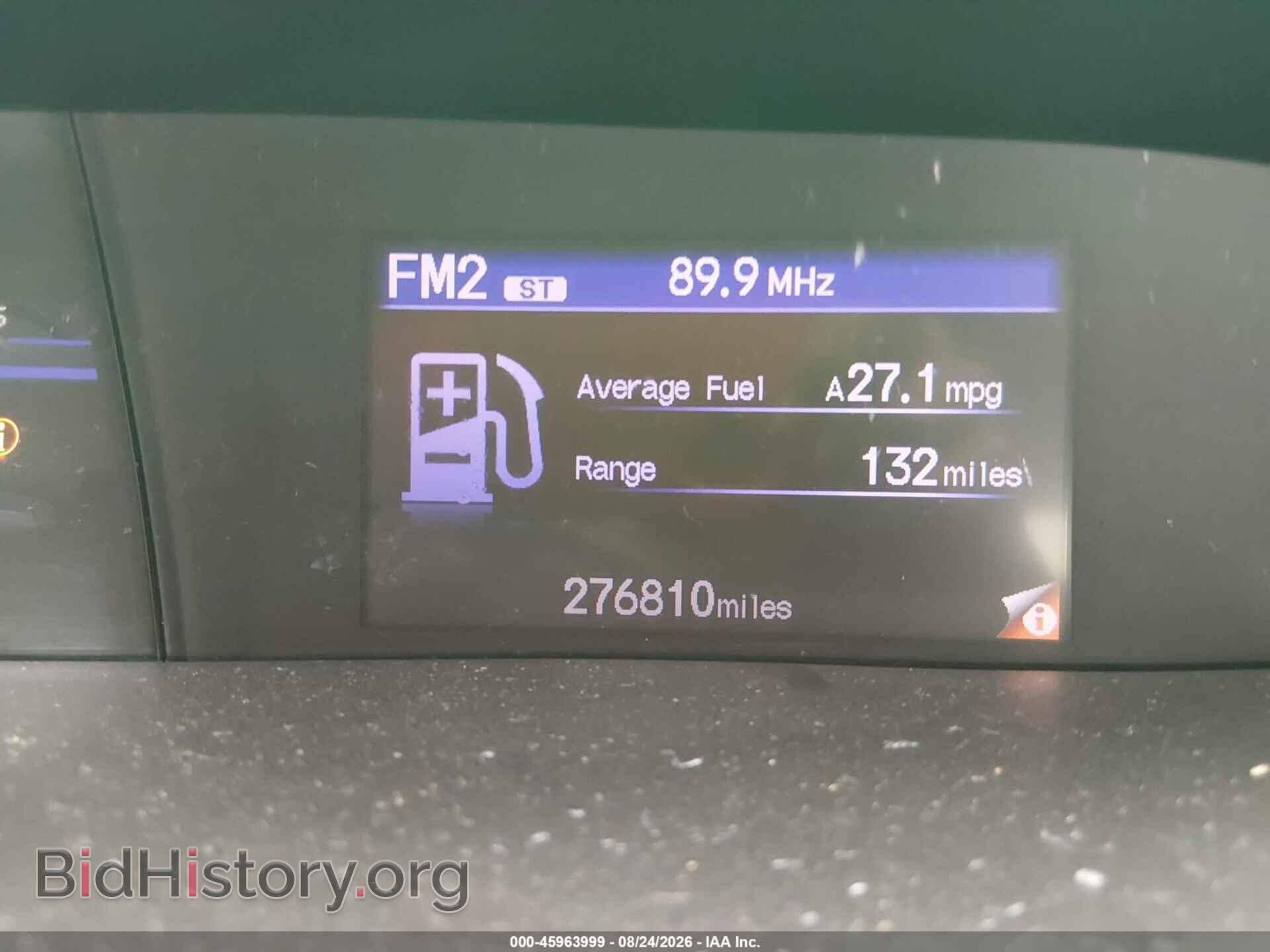 2012 HONDA CIVIC - VIN: 2HGFB2F64CH518111 - Photo 7