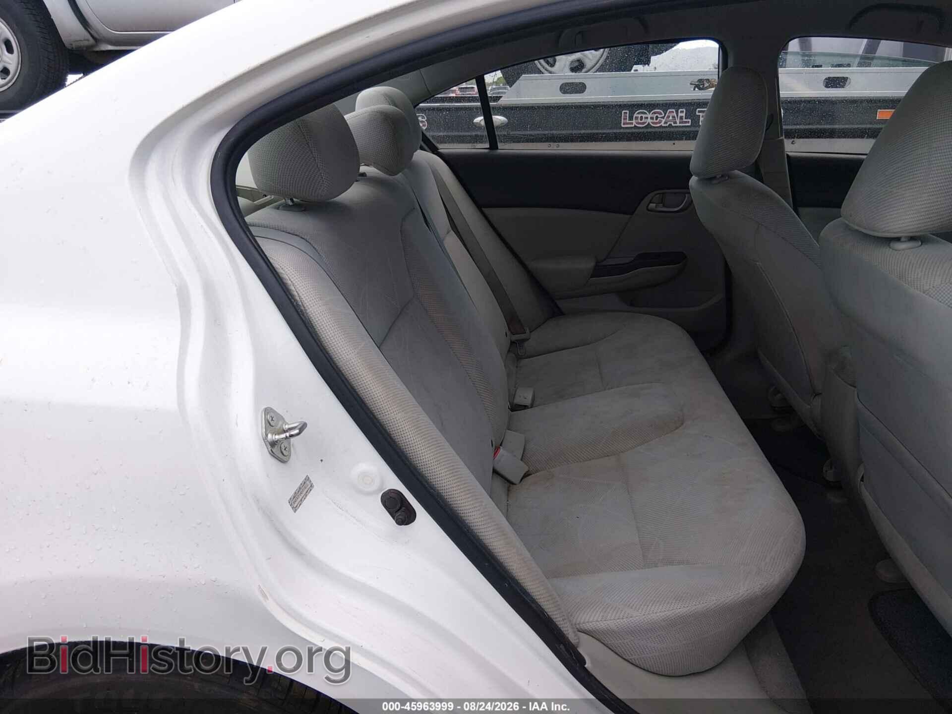 2012 HONDA CIVIC - VIN: 2HGFB2F64CH518111 - Photo 8