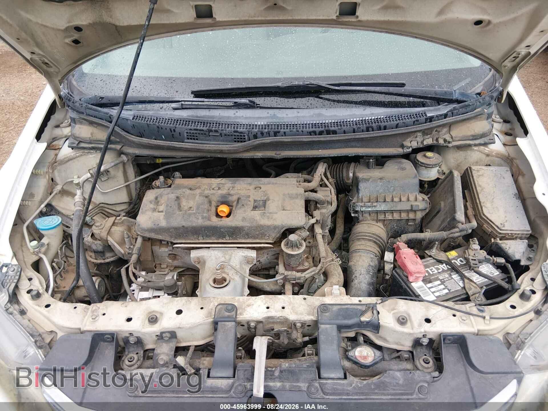 2012 HONDA CIVIC - VIN: 2HGFB2F64CH518111 - Photo 10