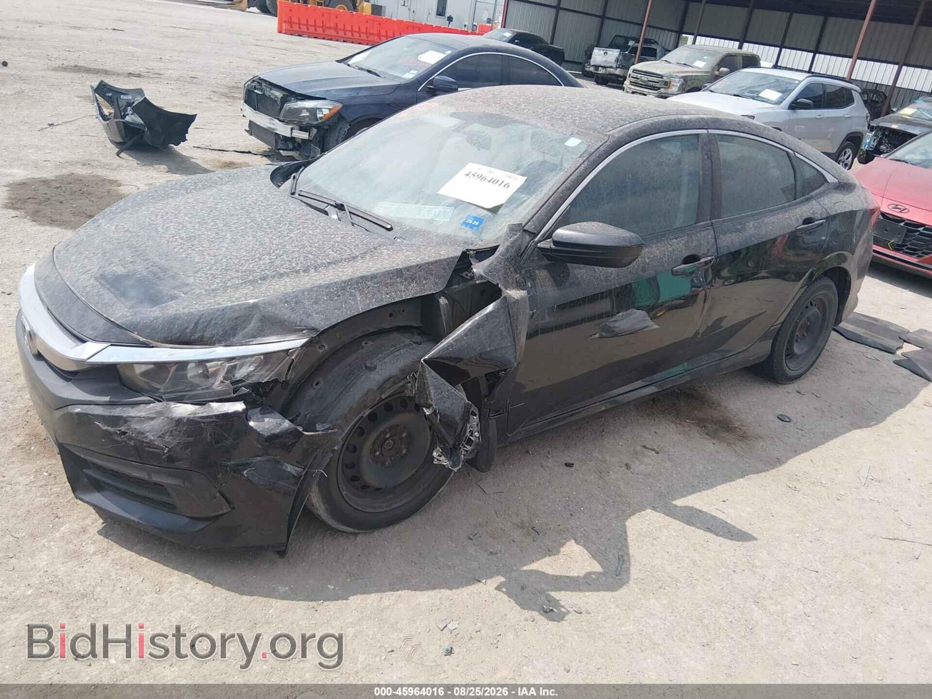 2017 HONDA CIVIC - VIN: 2HGFC2F57HH027477 - Photo 2