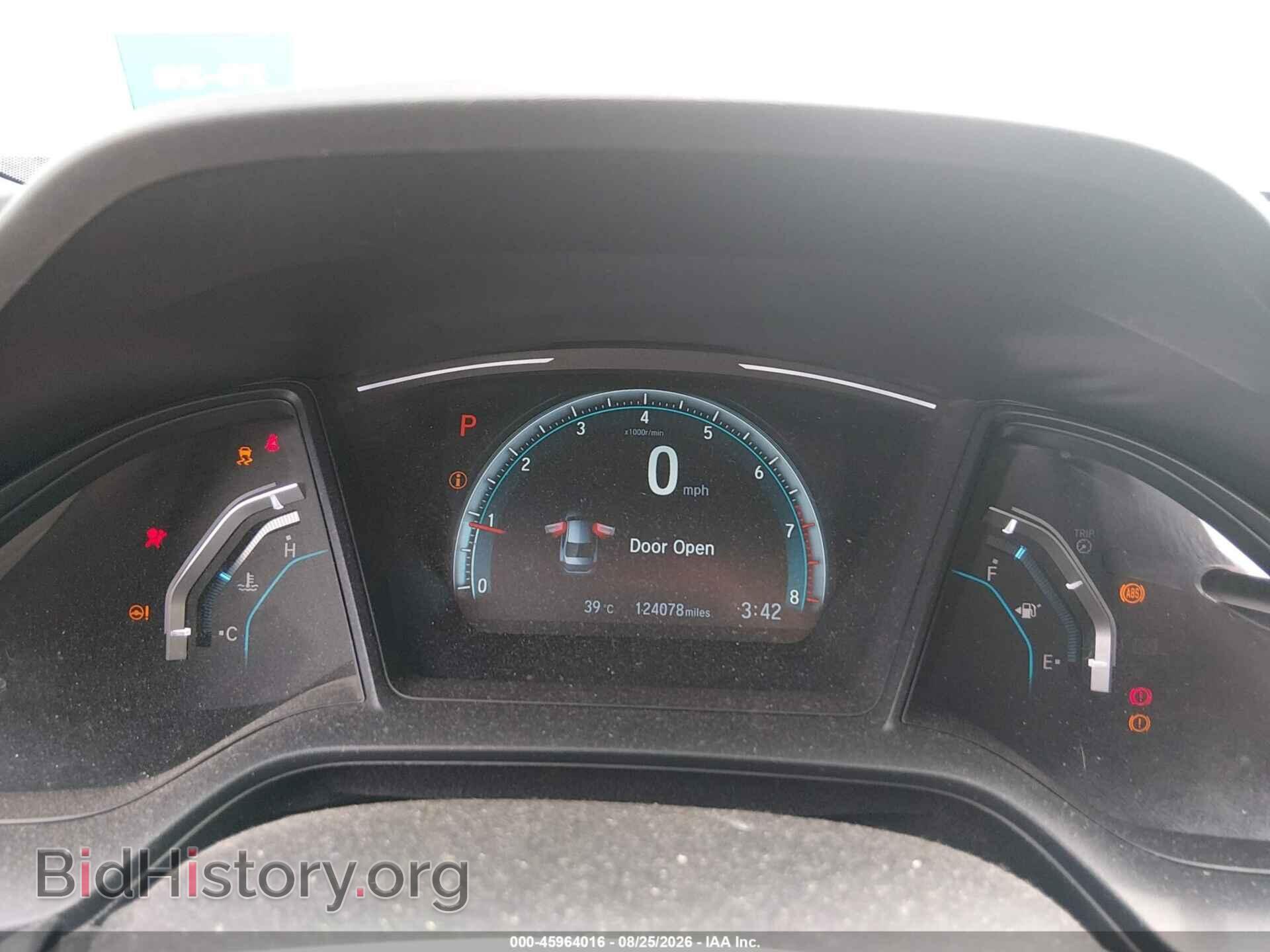 2017 HONDA CIVIC - VIN: 2HGFC2F57HH027477 - Photo 7