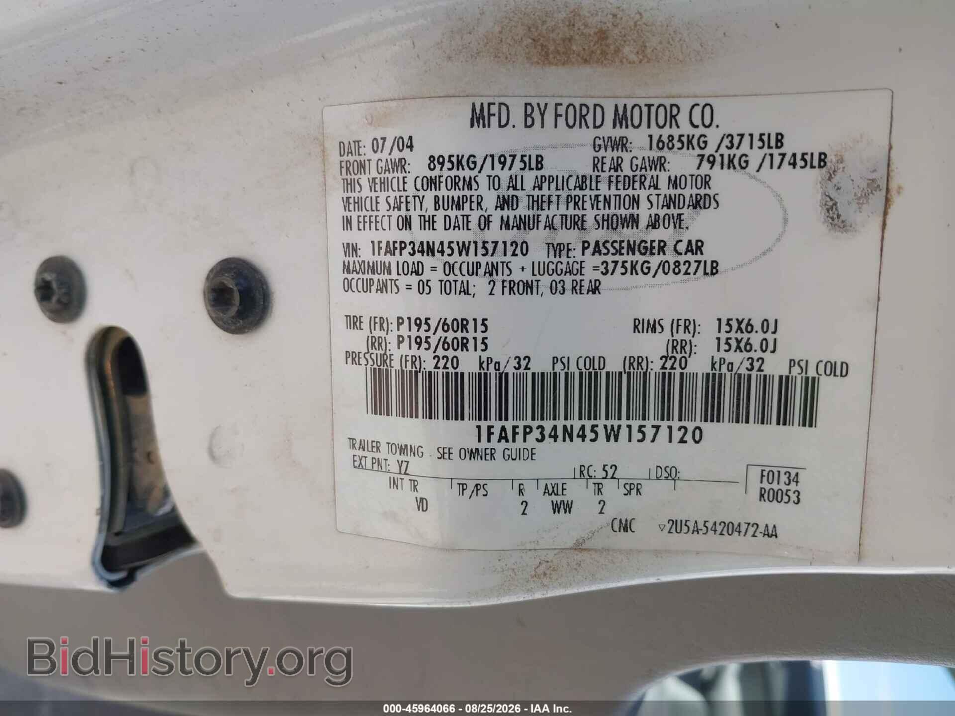 2005 FORD FOCUS - VIN: 1FAFP34N45W157120 - Фото 9
