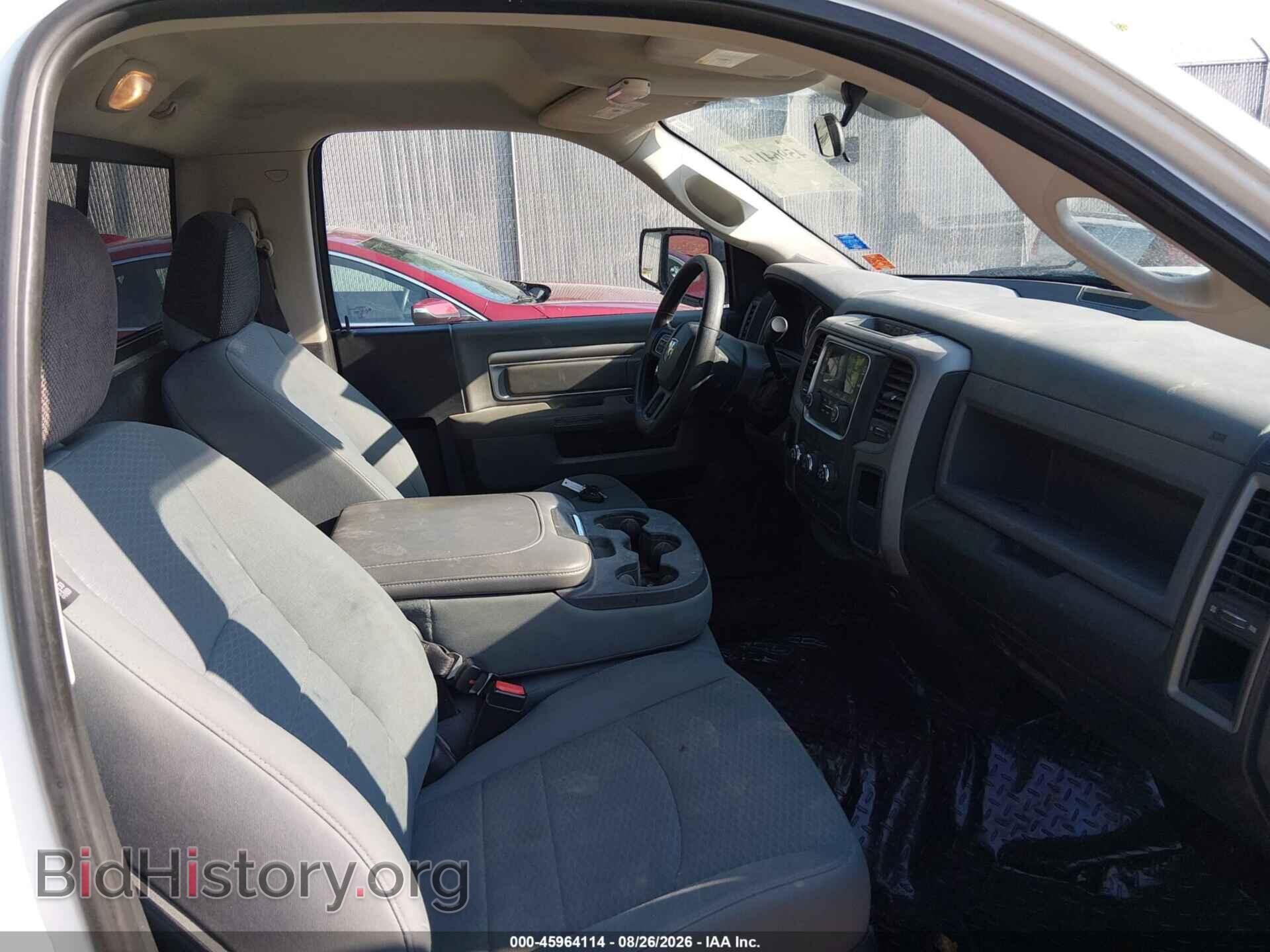 2014 RAM 1500 - VIN: 3C6JR6DT3EG190677 - Фото 5