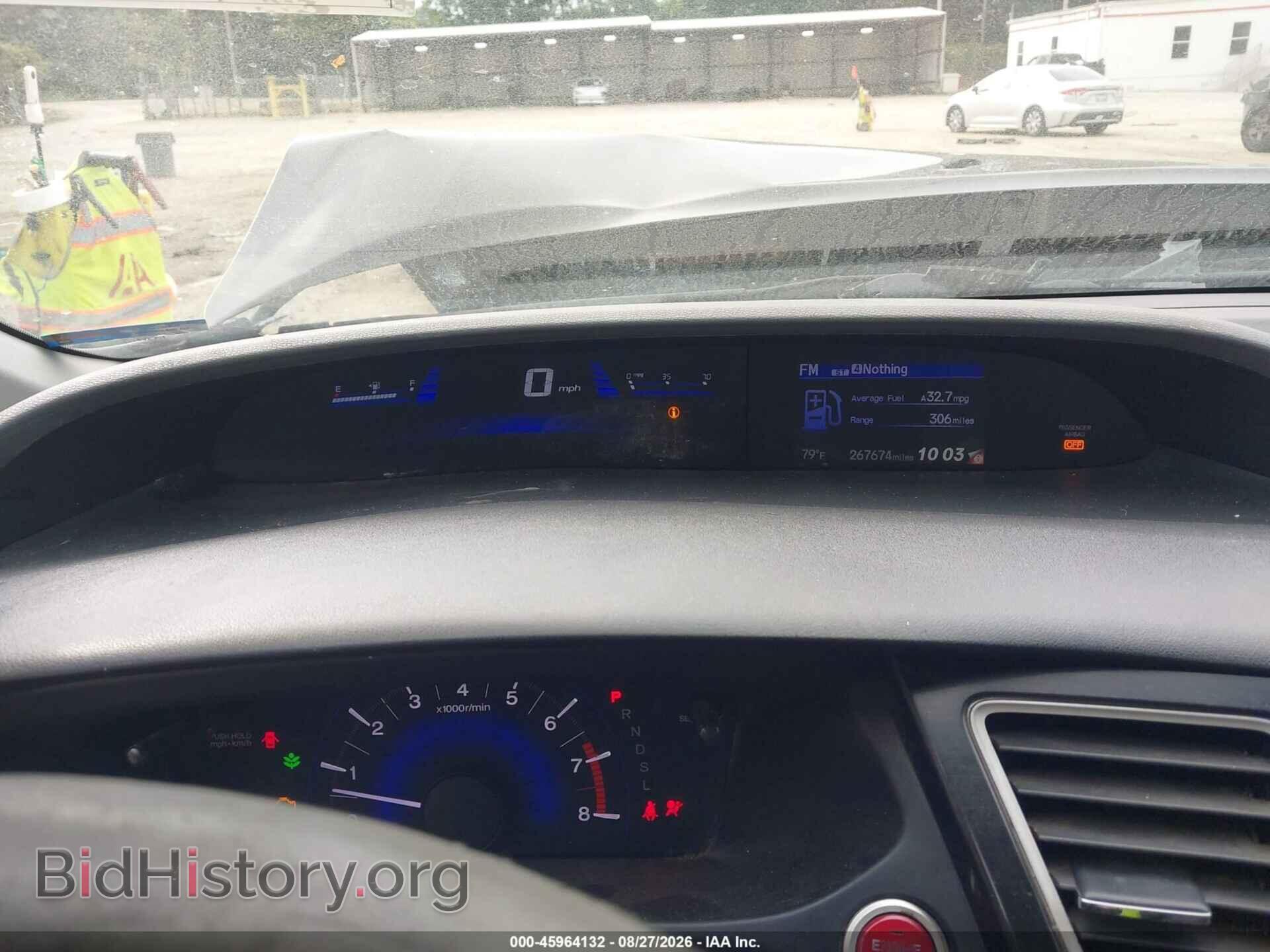 2015 HONDA CIVIC - VIN: 19XFB2F87FE015821 - Photo 7