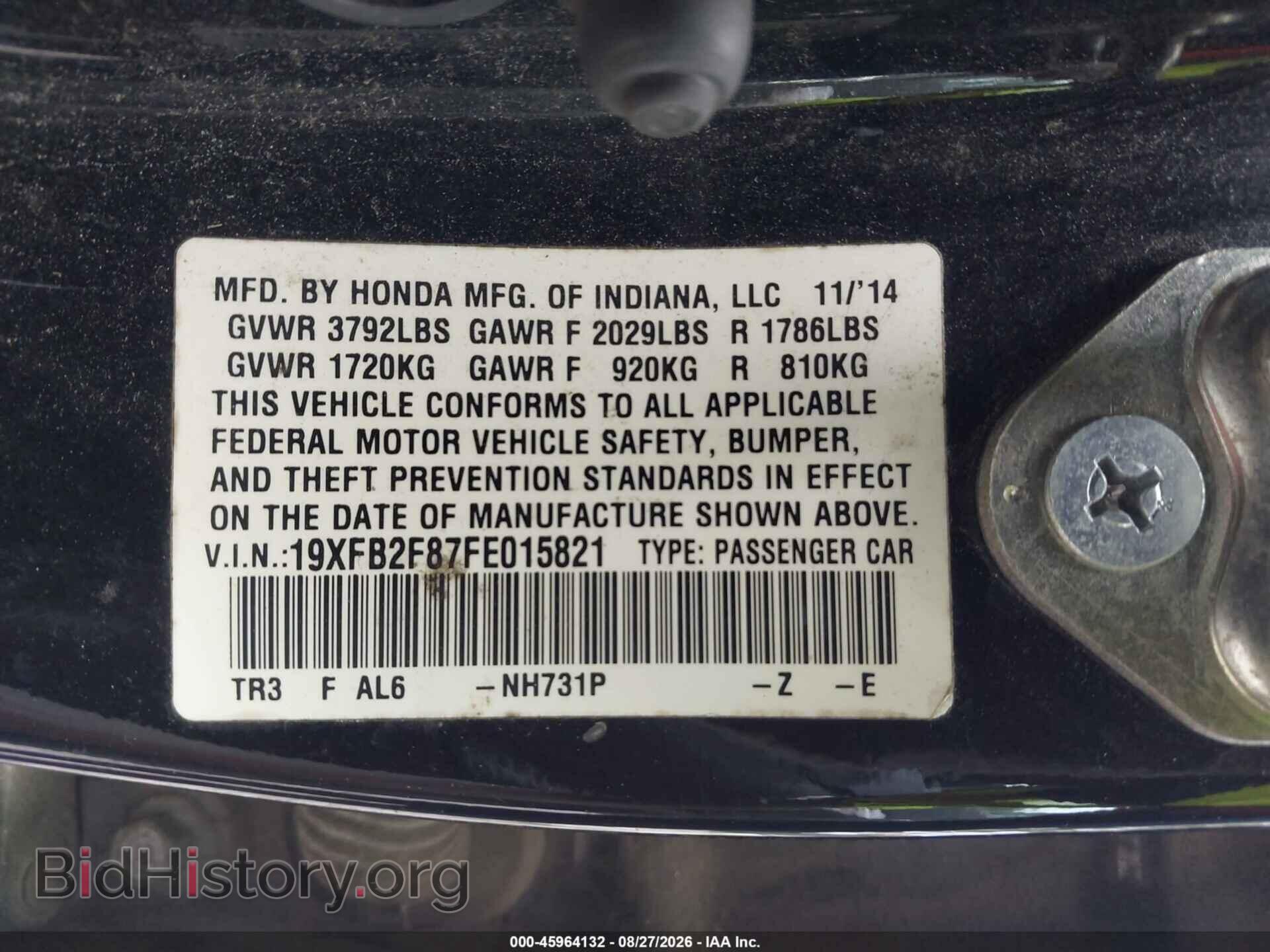 2015 HONDA CIVIC - VIN: 19XFB2F87FE015821 - Photo 9