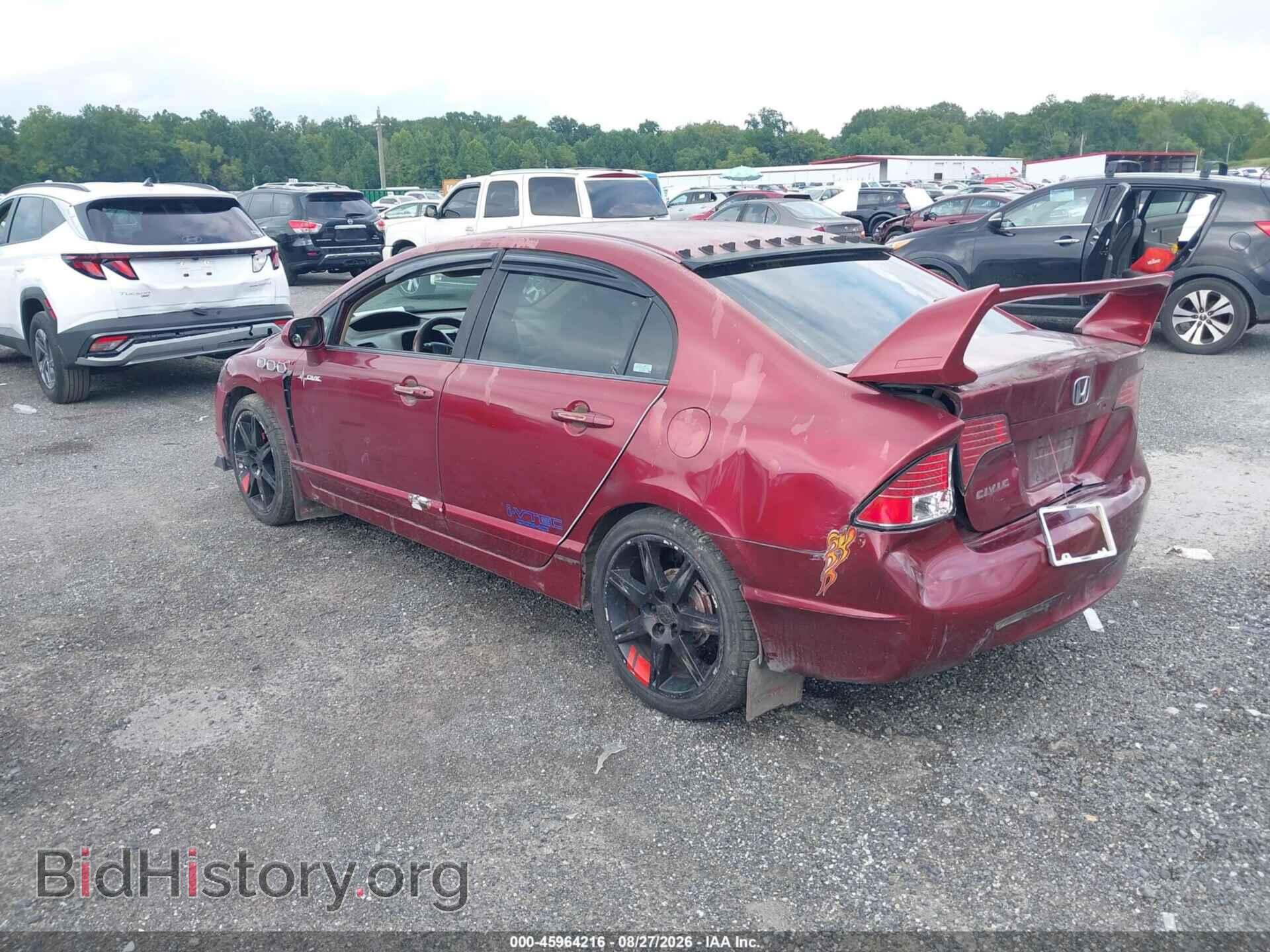 2008 HONDA CIVIC - VIN: 1HGFA16578L039616 - Фото 3