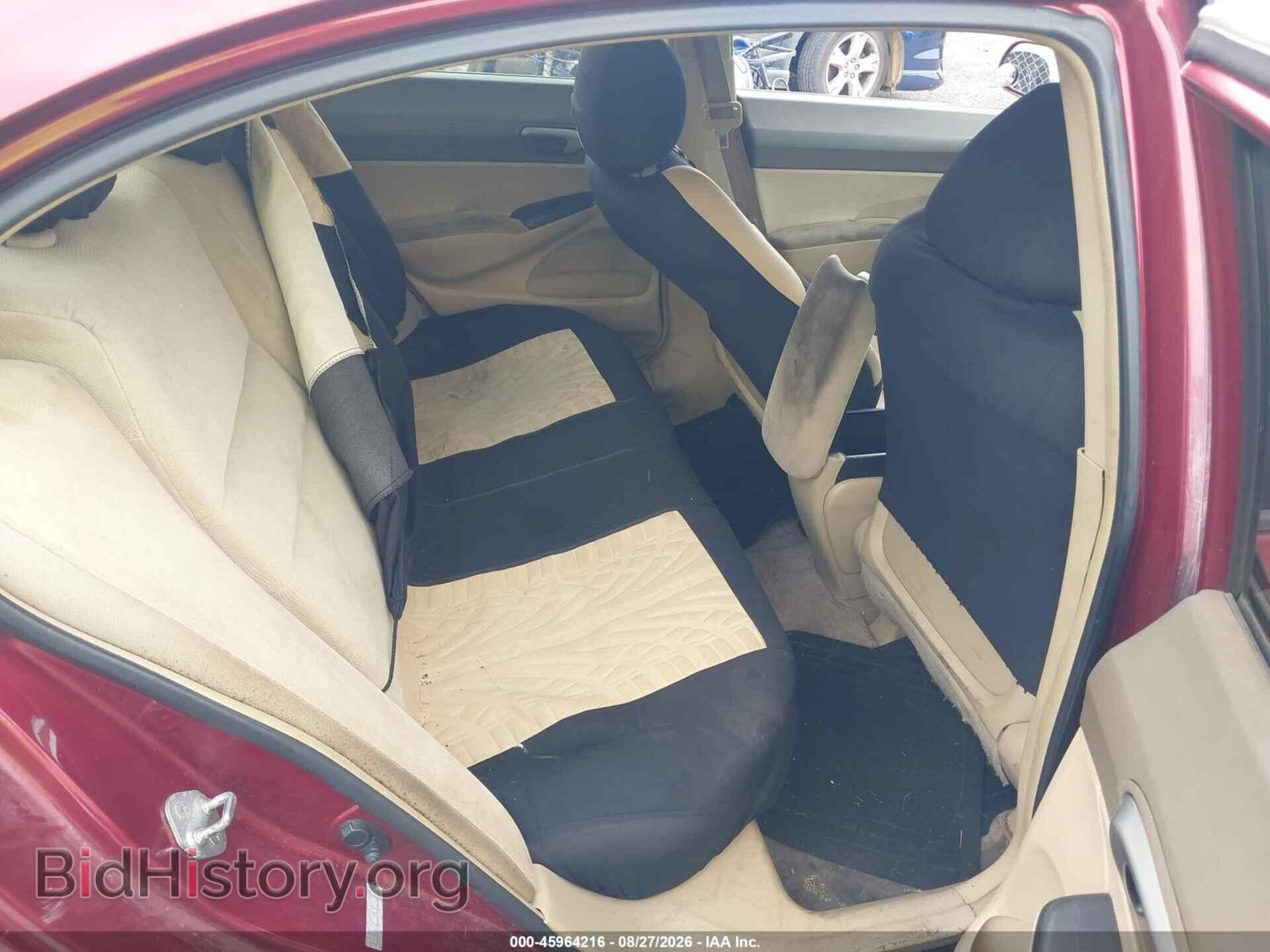 2008 HONDA CIVIC - VIN: 1HGFA16578L039616 - Фото 8