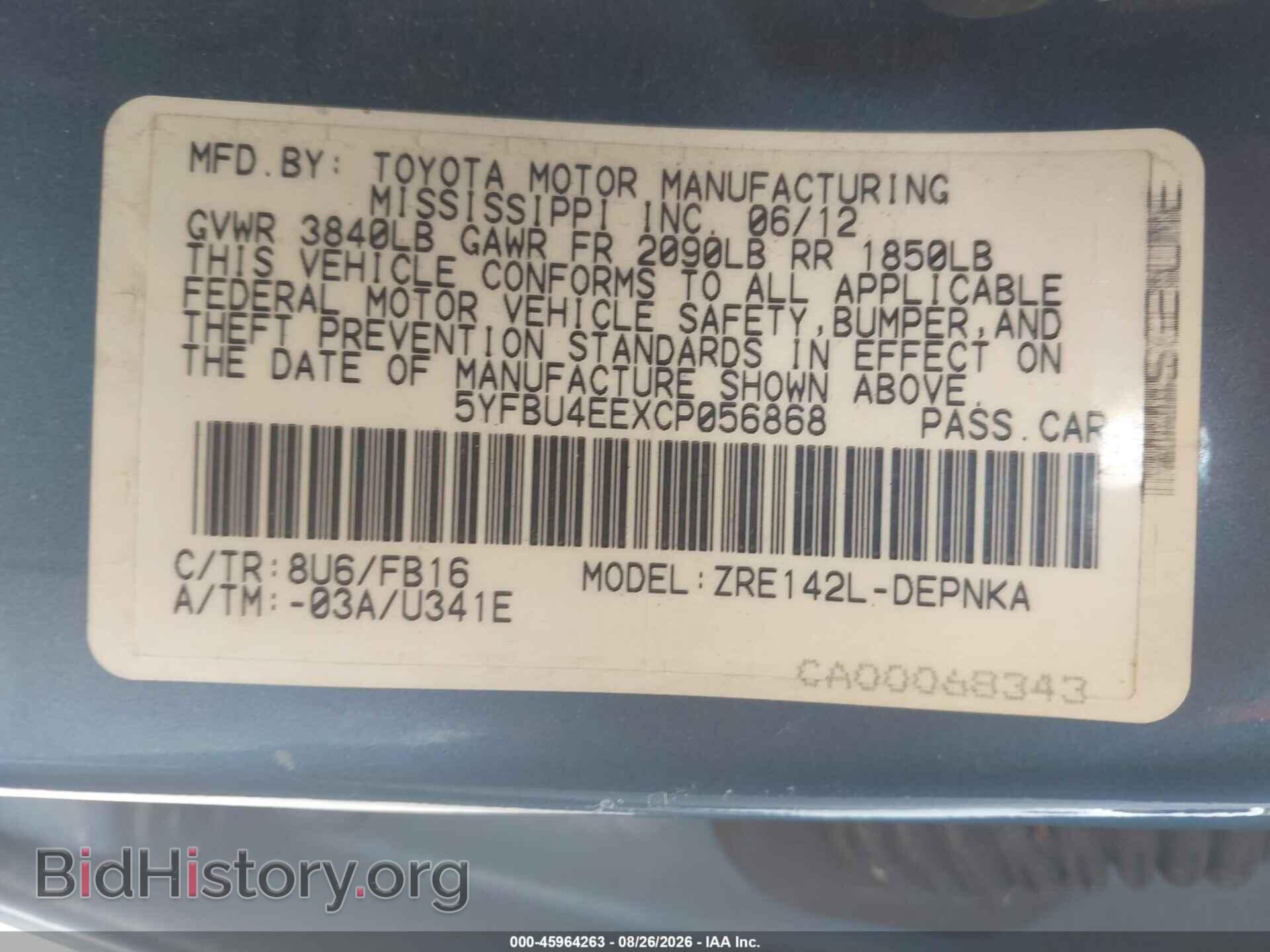 2012 TOYOTA COROLLA - VIN: 5YFBU4EEXCP056868 - Фото 9