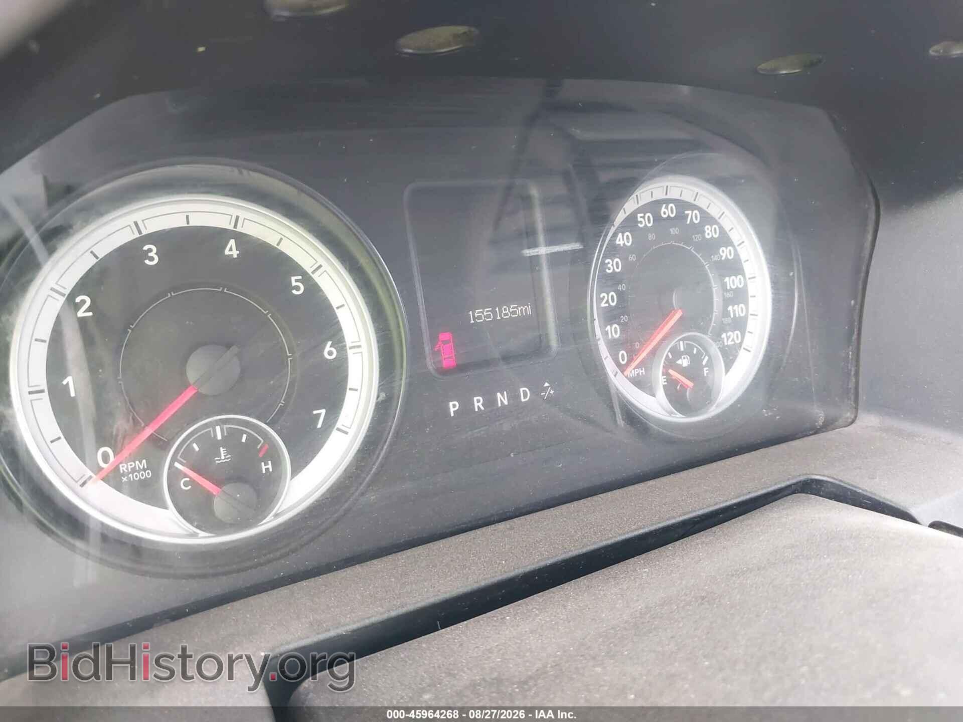 2014 RAM 1500 - VIN: 1C6RR6FT8ES293506 - Photo 7