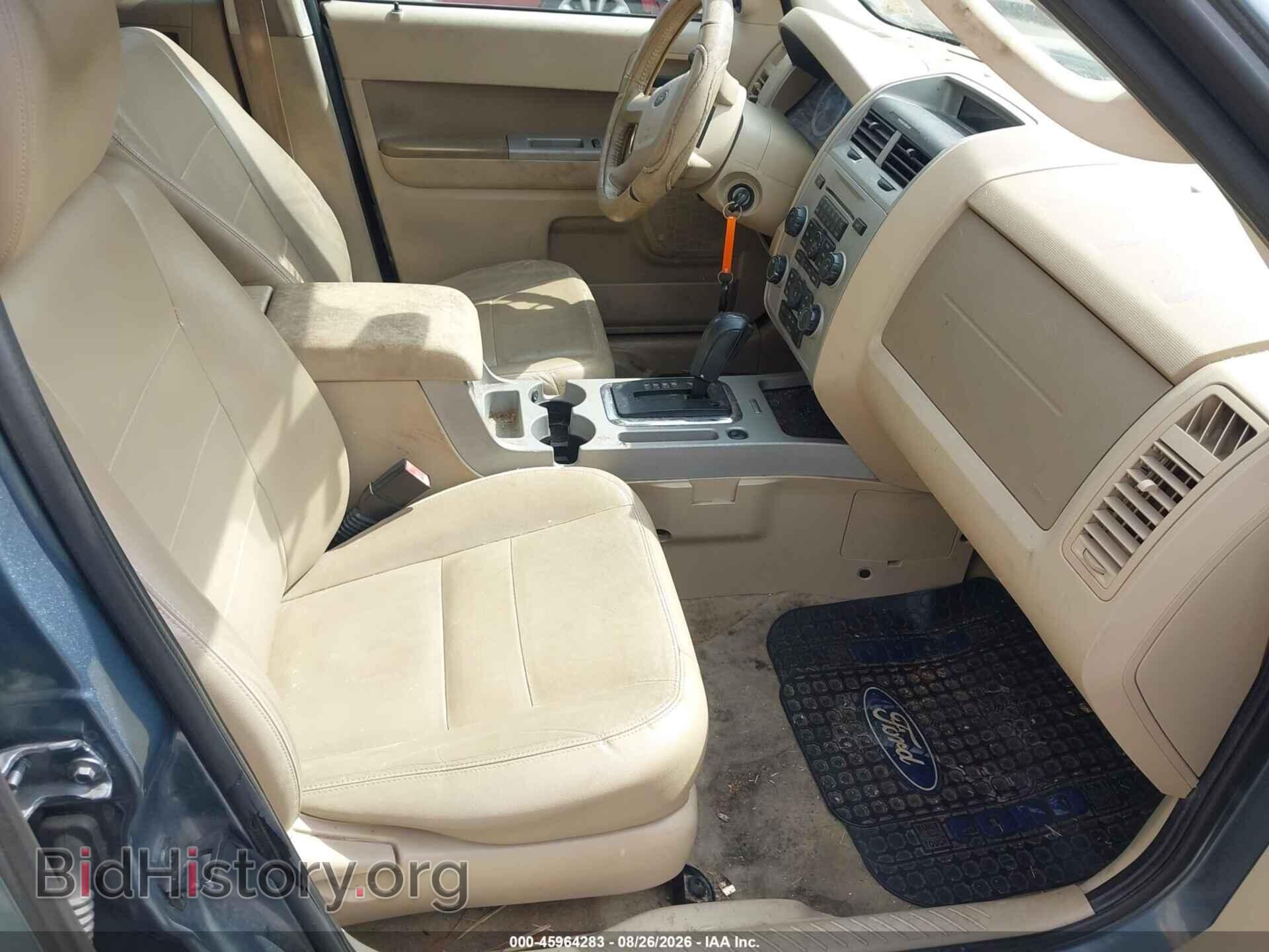 2011 FORD ESCAPE - VIN: 1FMCU9DG8BKA12865 - Photo 5