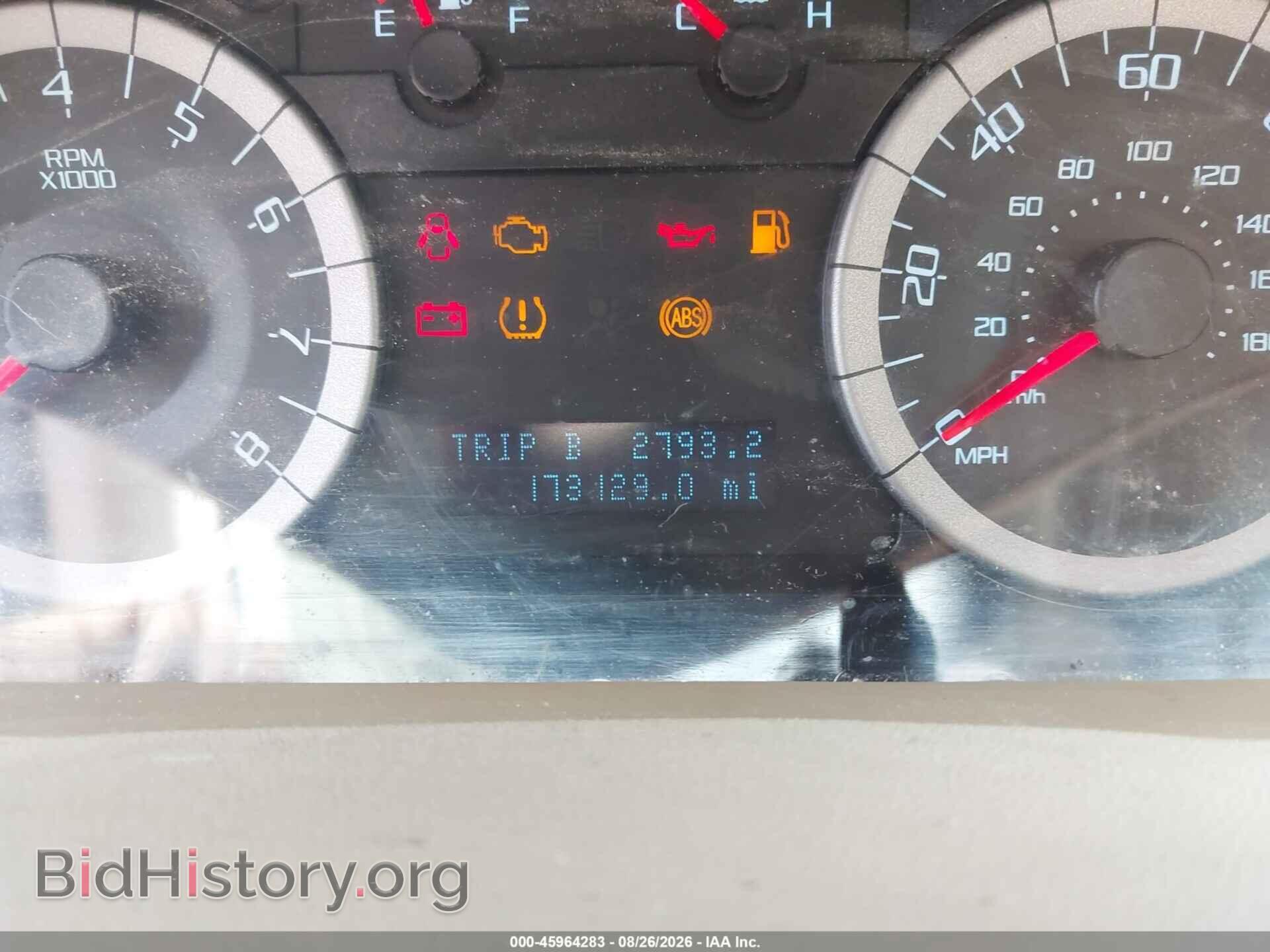 2011 FORD ESCAPE - VIN: 1FMCU9DG8BKA12865 - Photo 7