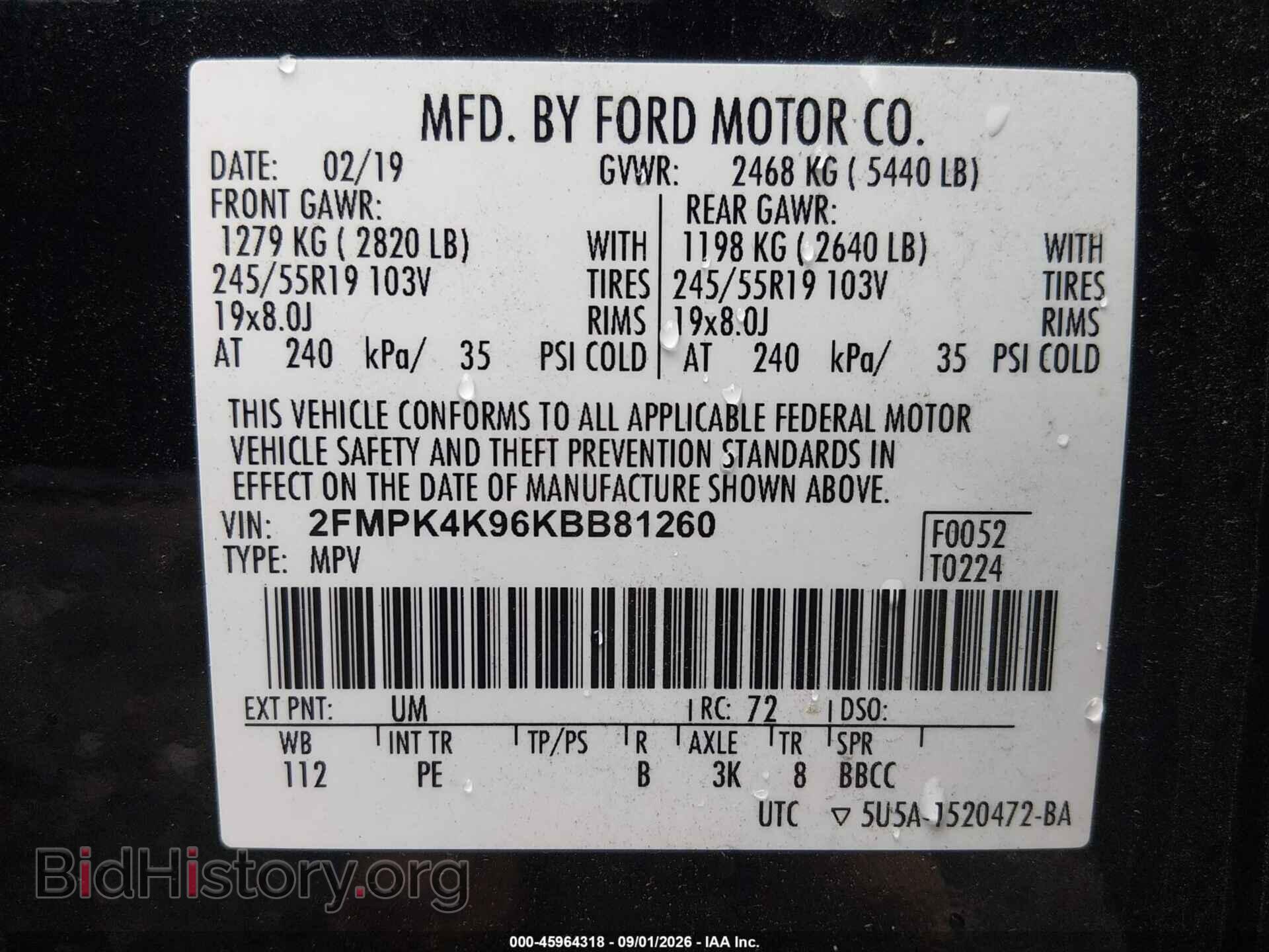 2019 FORD EDGE - VIN: 2FMPK4K96KBB81260 - Фото 9