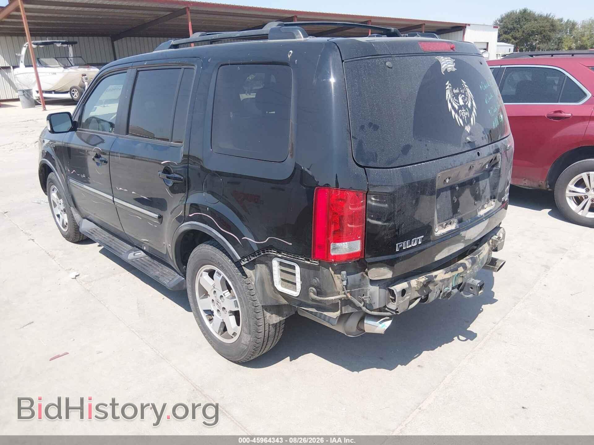 2009 HONDA PILOT - VIN: 5FNYF38979B023747 - Фото 3