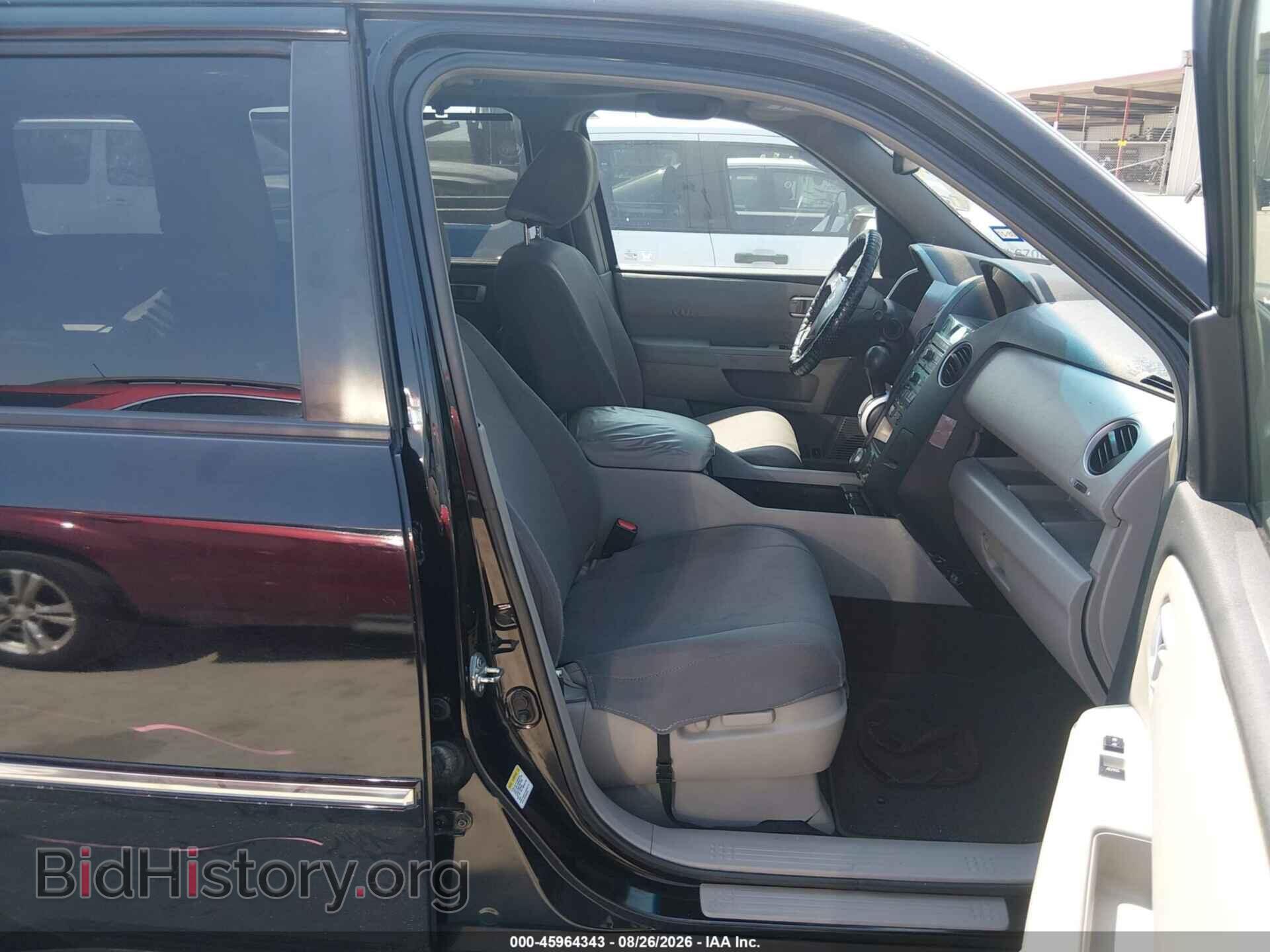 2009 HONDA PILOT - VIN: 5FNYF38979B023747 - Фото 5