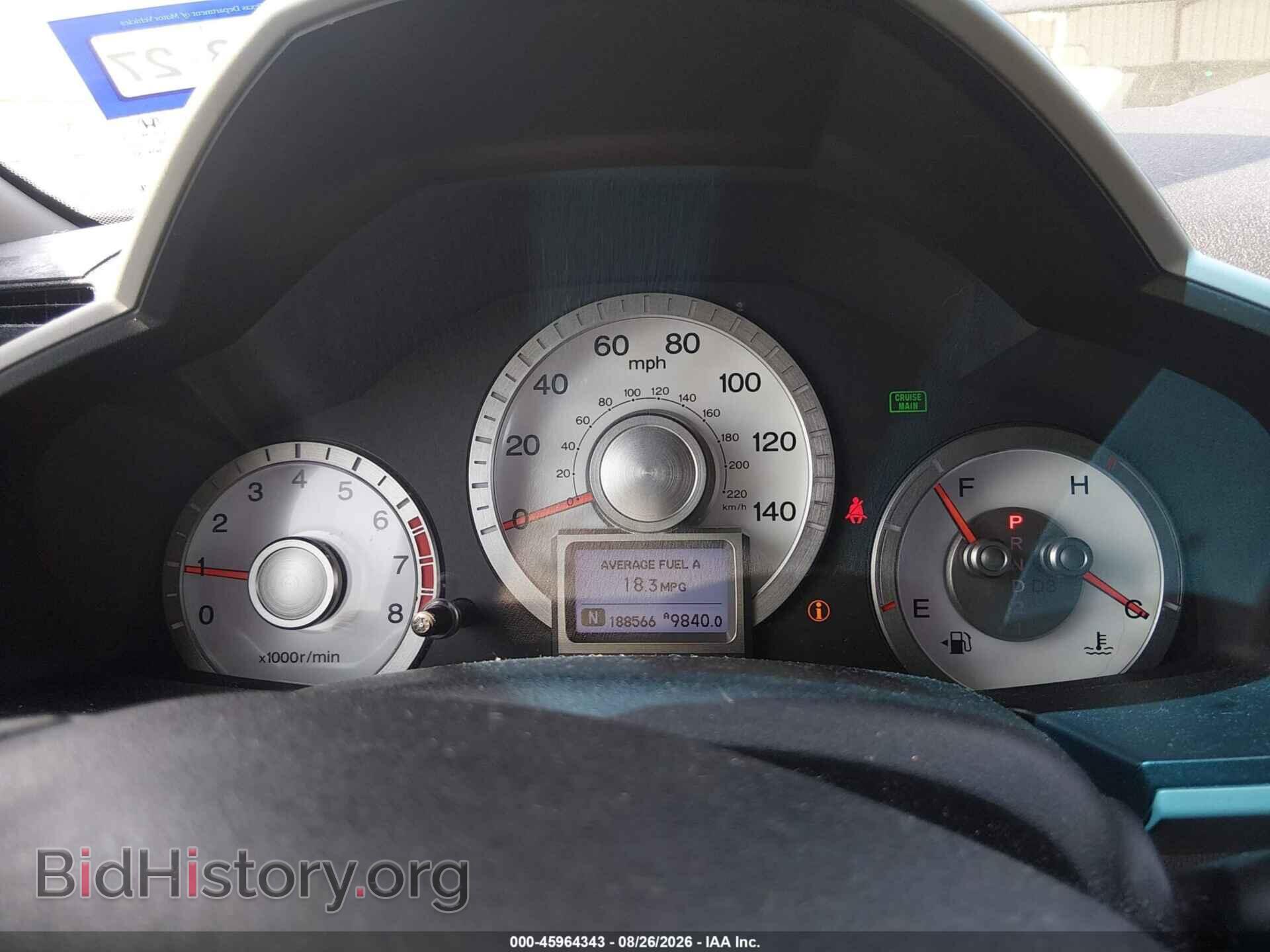 2009 HONDA PILOT - VIN: 5FNYF38979B023747 - Фото 7