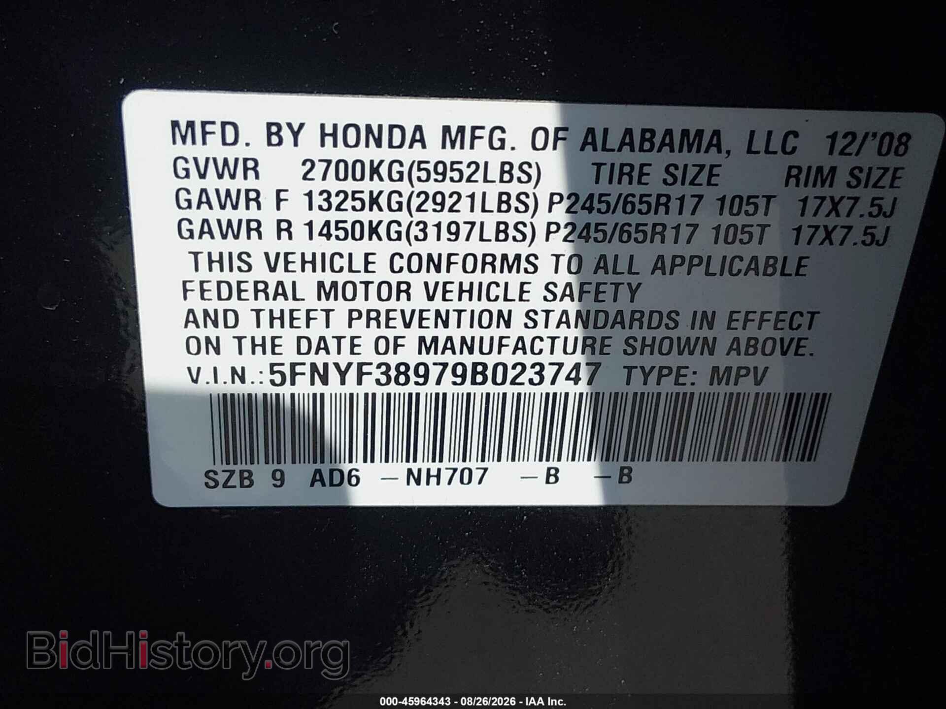 2009 HONDA PILOT - VIN: 5FNYF38979B023747 - Фото 9