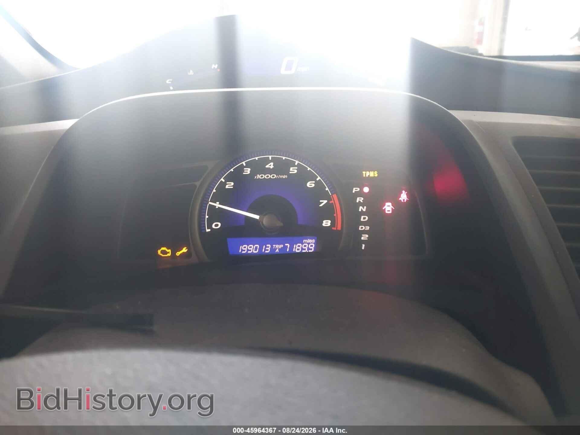 2011 HONDA CIVIC - VIN: 19XFA1F58BE031376 - Фото 7