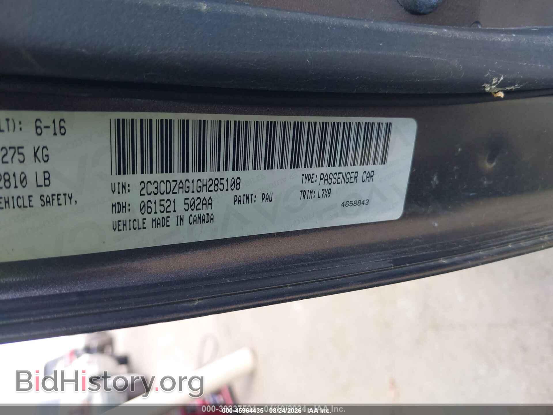 2016 DODGE CHALLENGER - VIN: 2C3CDZAG1GH285108 - Фото 9
