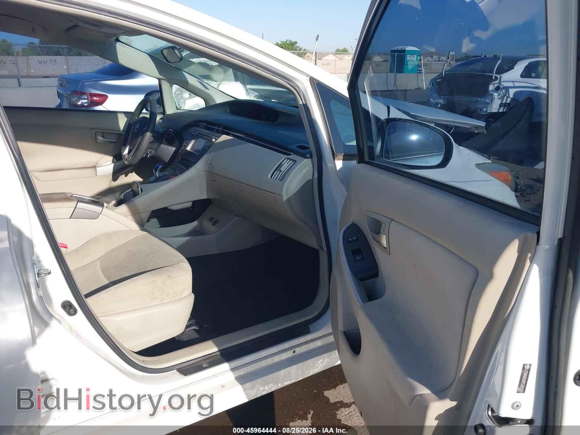 2012 TOYOTA PRIUS - VIN: JTDKN3DU8C5383301 - Photo 5