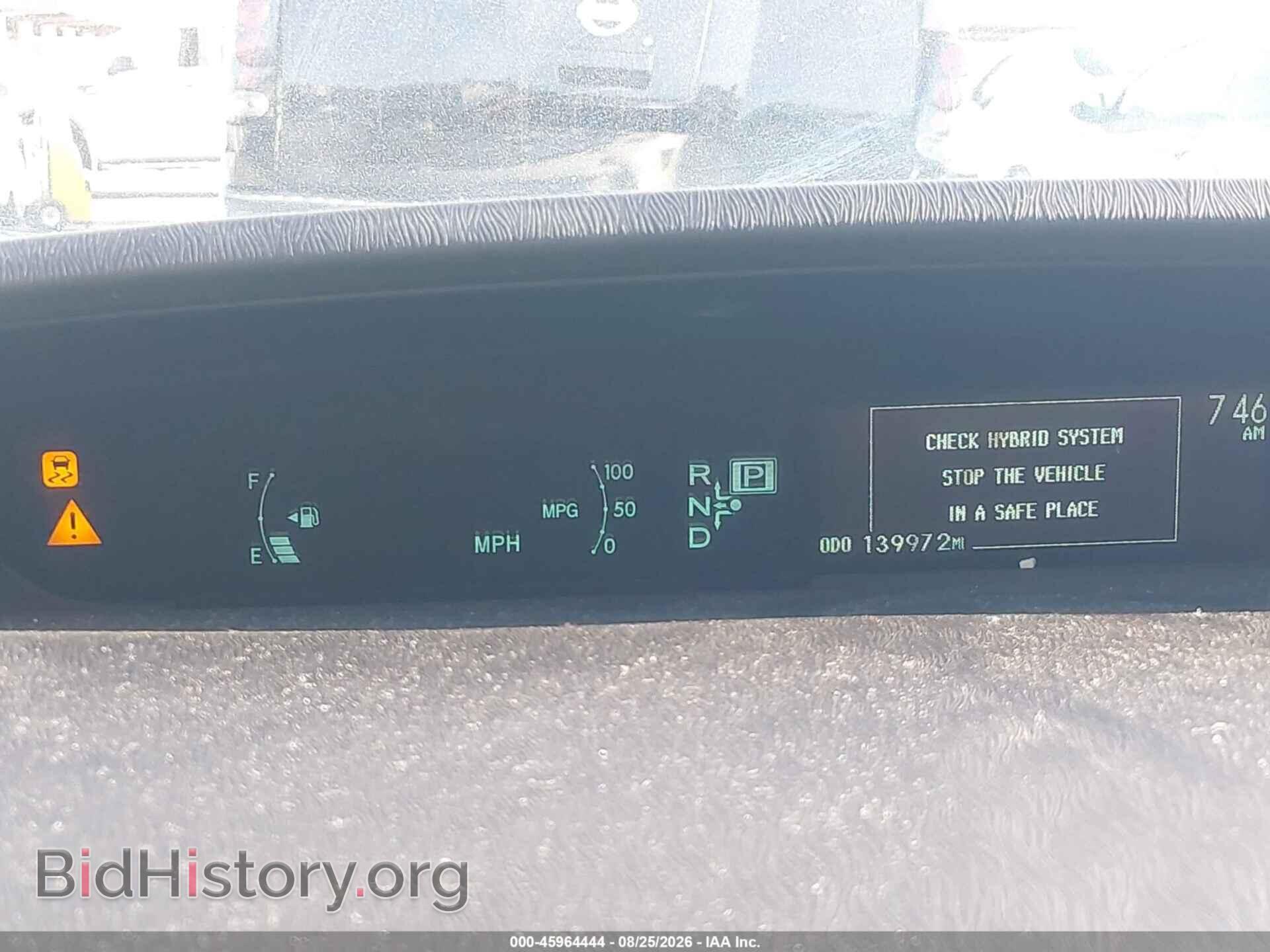 2012 TOYOTA PRIUS - VIN: JTDKN3DU8C5383301 - Photo 7