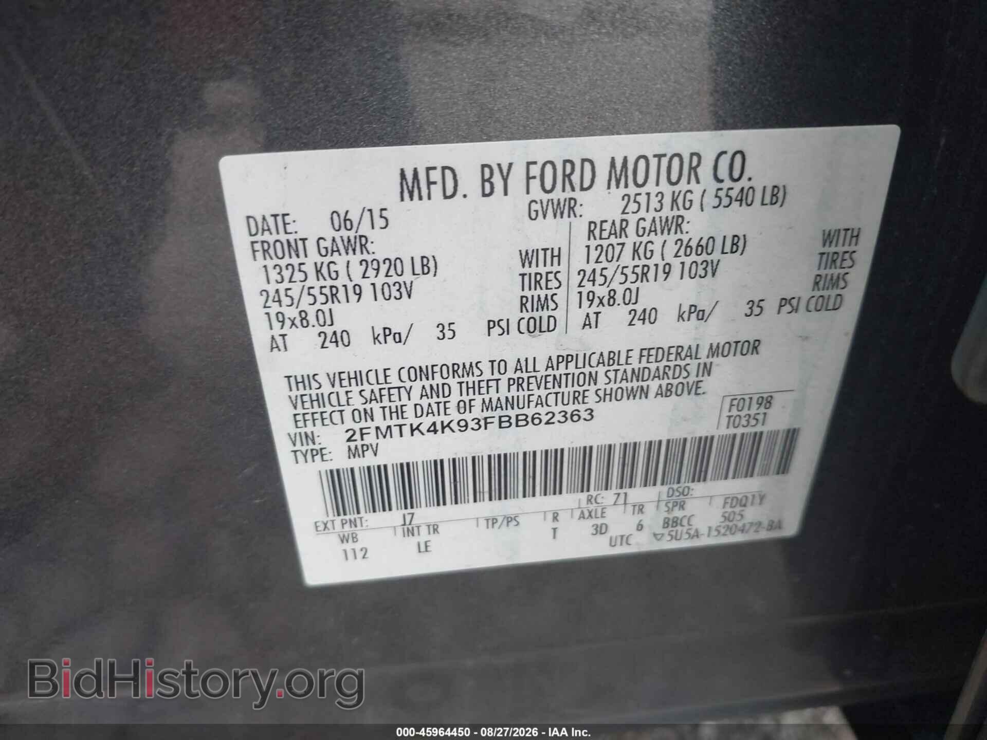 2015 FORD EDGE - VIN: 2FMTK4K93FBB62363 - Photo 9