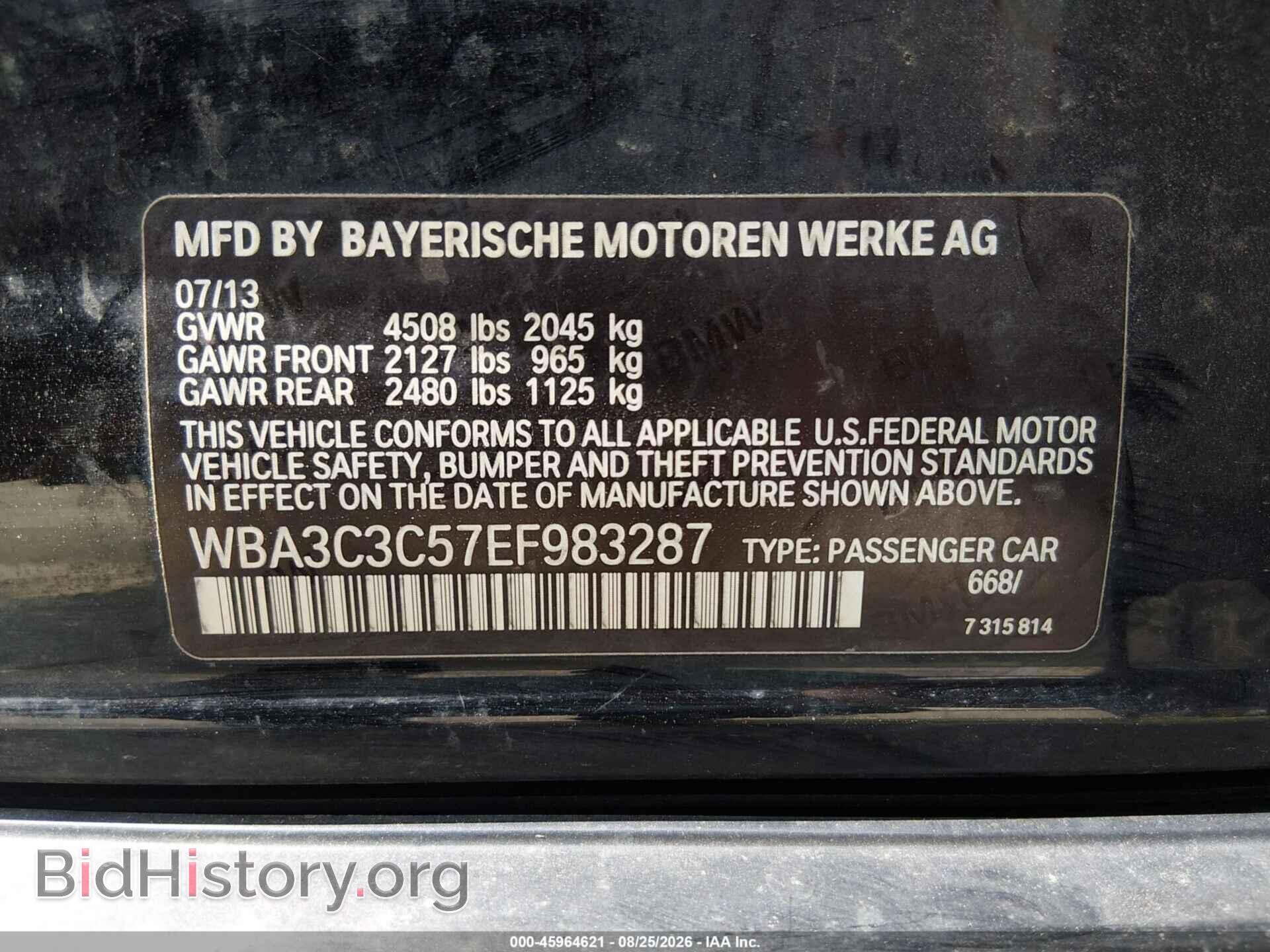 2014 BMW 320I - VIN: WBA3C3C57EF983287 - Photo 9