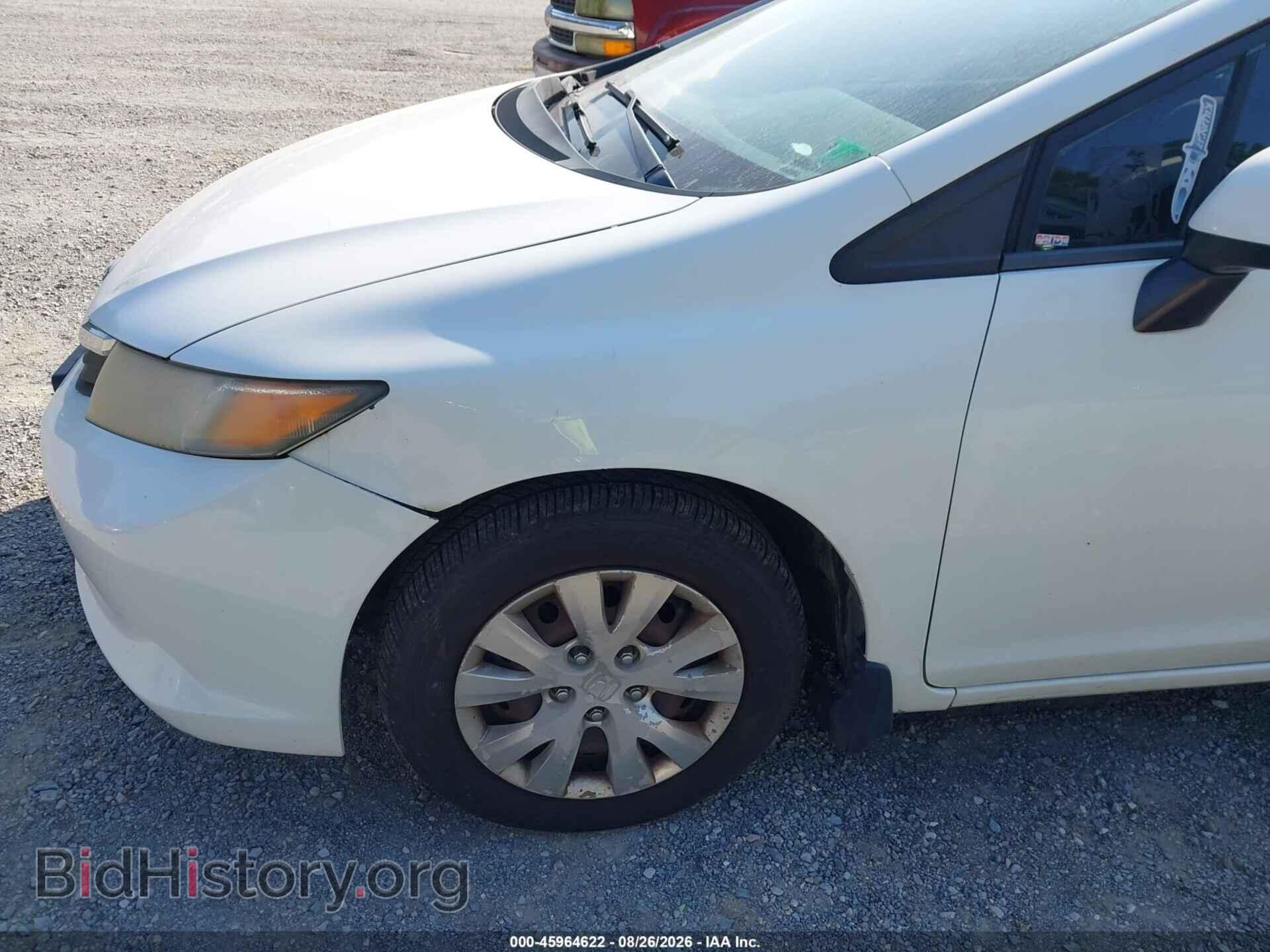 2012 HONDA CIVIC - VIN: 2HGFB2F59CH300401 - Photo 13