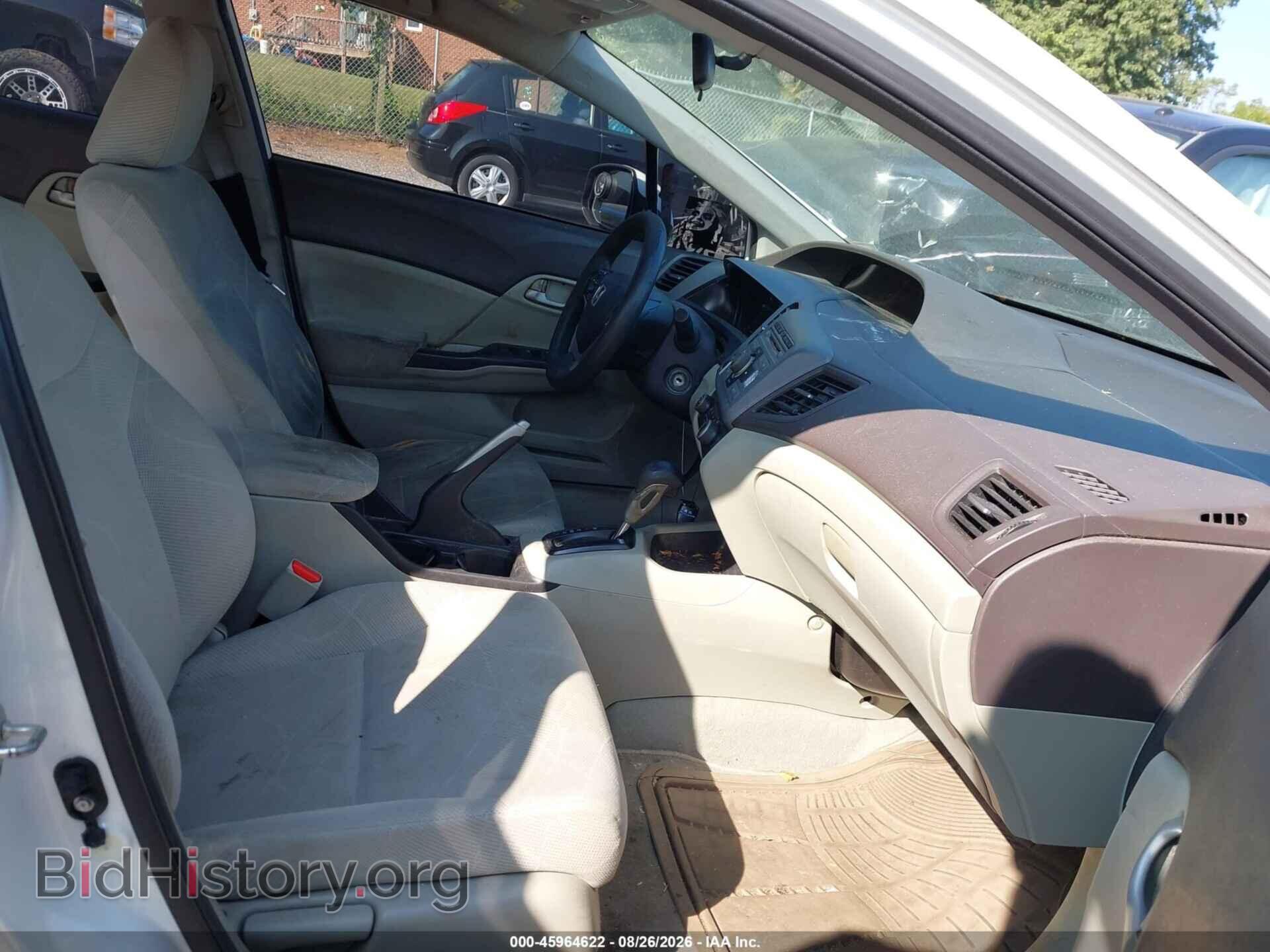 2012 HONDA CIVIC - VIN: 2HGFB2F59CH300401 - Photo 5