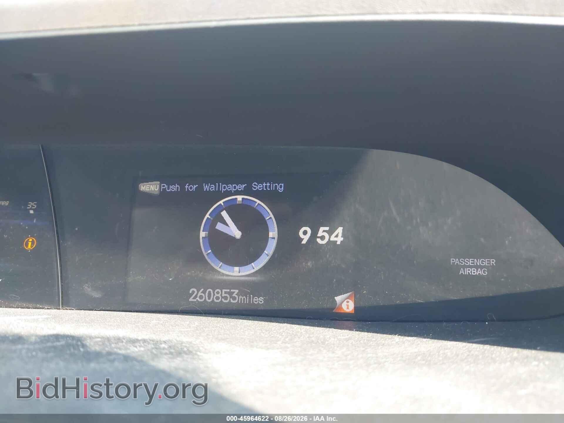 2012 HONDA CIVIC - VIN: 2HGFB2F59CH300401 - Photo 7