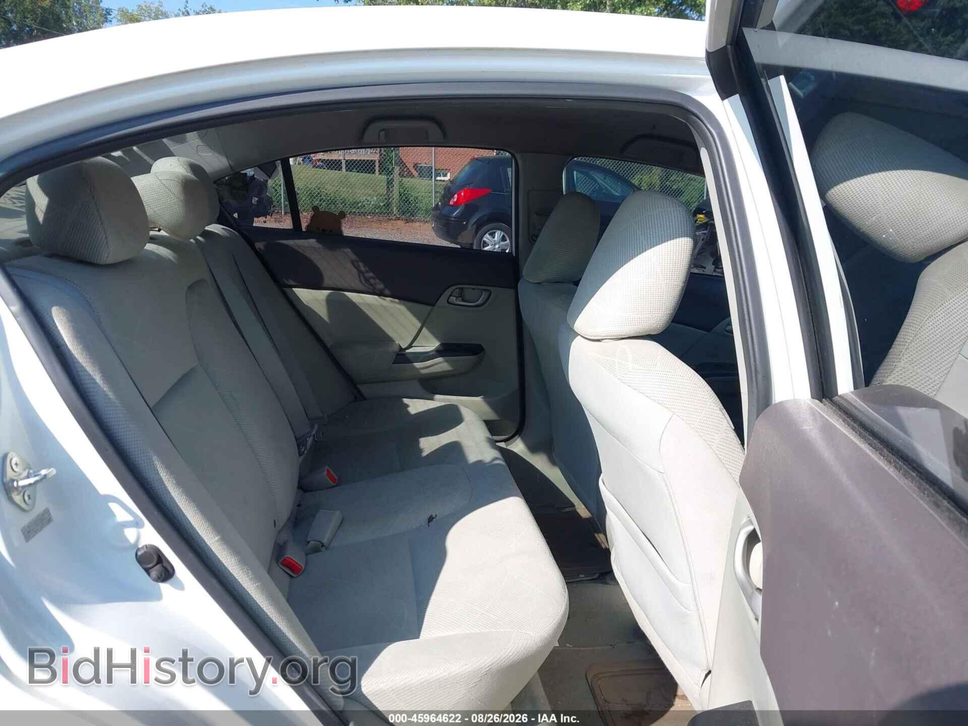 2012 HONDA CIVIC - VIN: 2HGFB2F59CH300401 - Photo 8