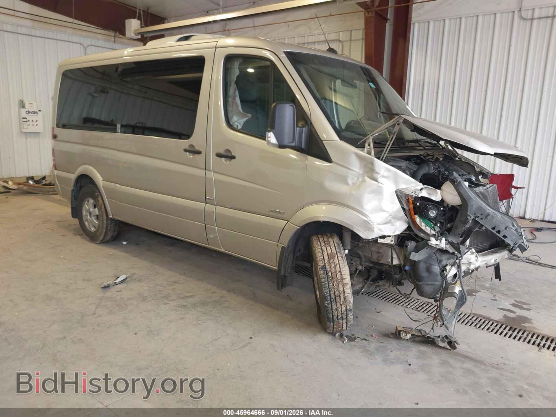 Photo WDZPE7CD7F5945076 - MERCEDES-BENZ SPRINTER 2500 2015