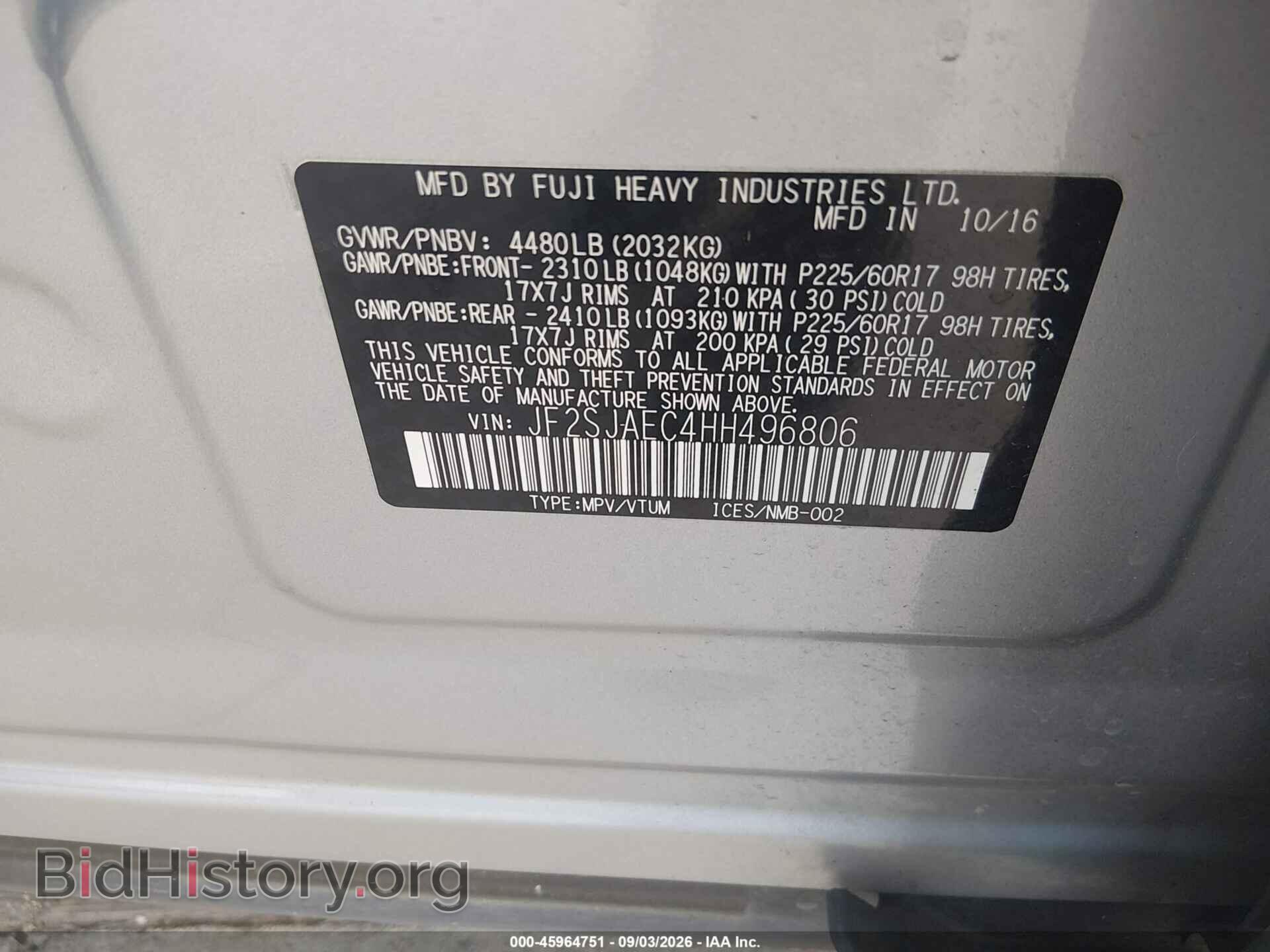 2017 SUBARU FORESTER - VIN: JF2SJAEC4HH496806 - Photo 9