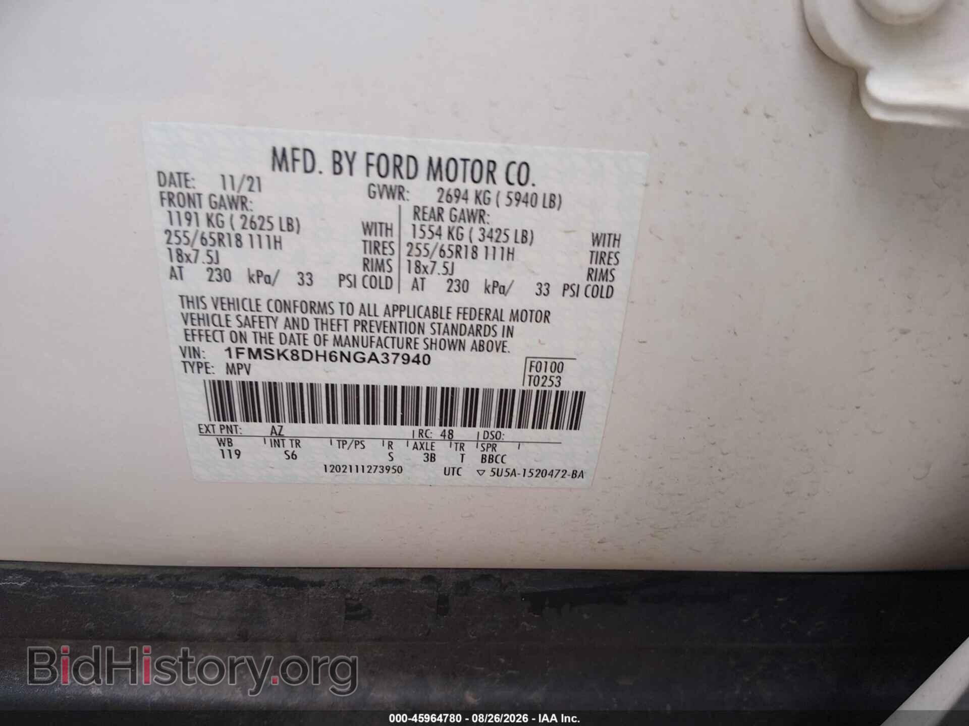 2022 FORD EXPLORER - VIN: 1FMSK8DH6NGA37940 - Photo 9