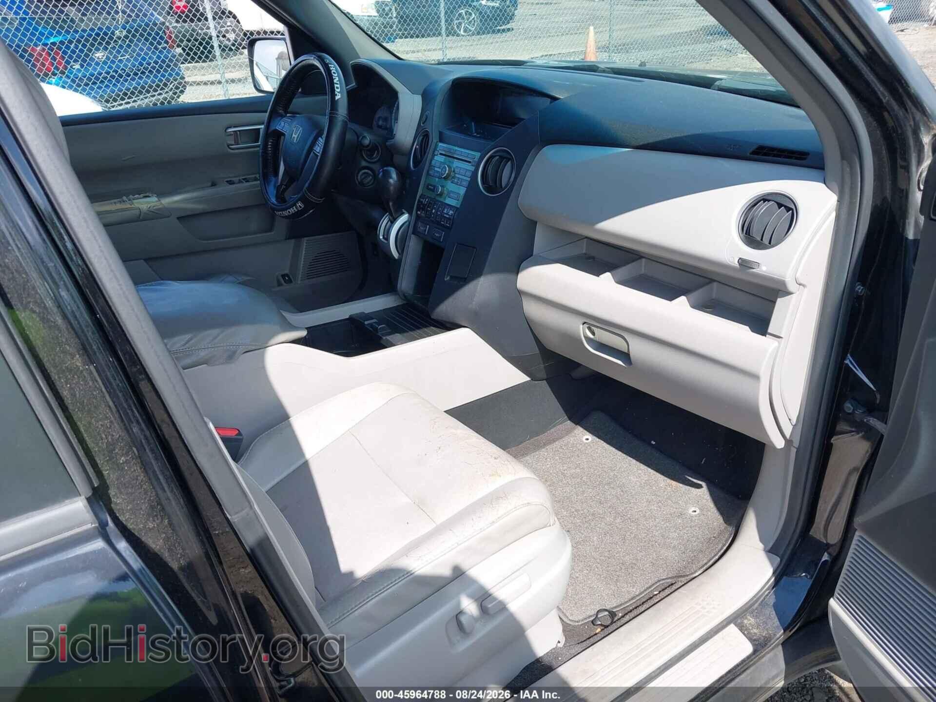 2010 HONDA PILOT - VIN: 5FNYF4H57AB013338 - Фото 5