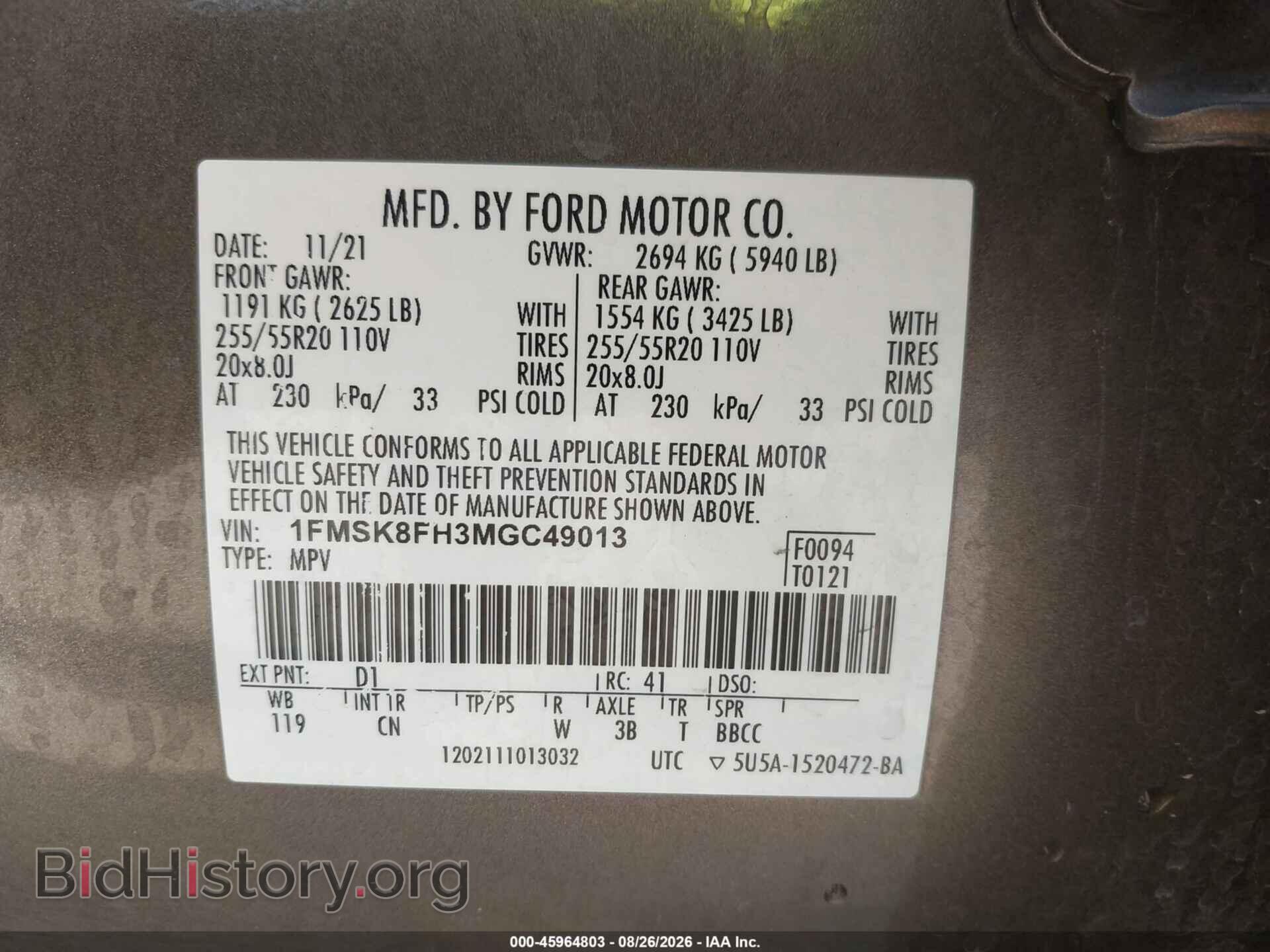 2021 FORD EXPLORER - VIN: 1FMSK8FH3MGC49013 - Photo 9