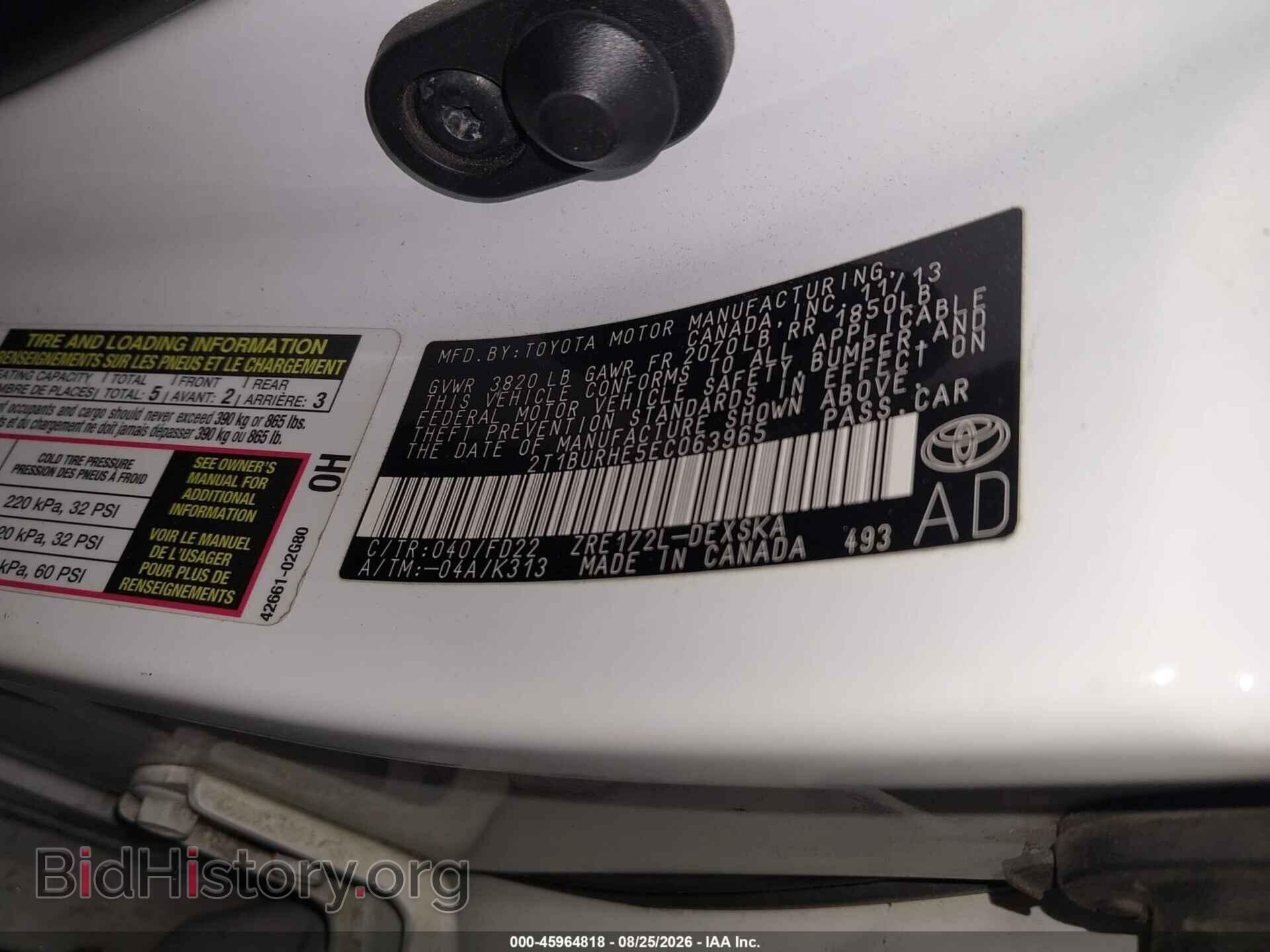 2014 TOYOTA COROLLA - VIN: 2T1BURHE5EC063965 - Фото 9