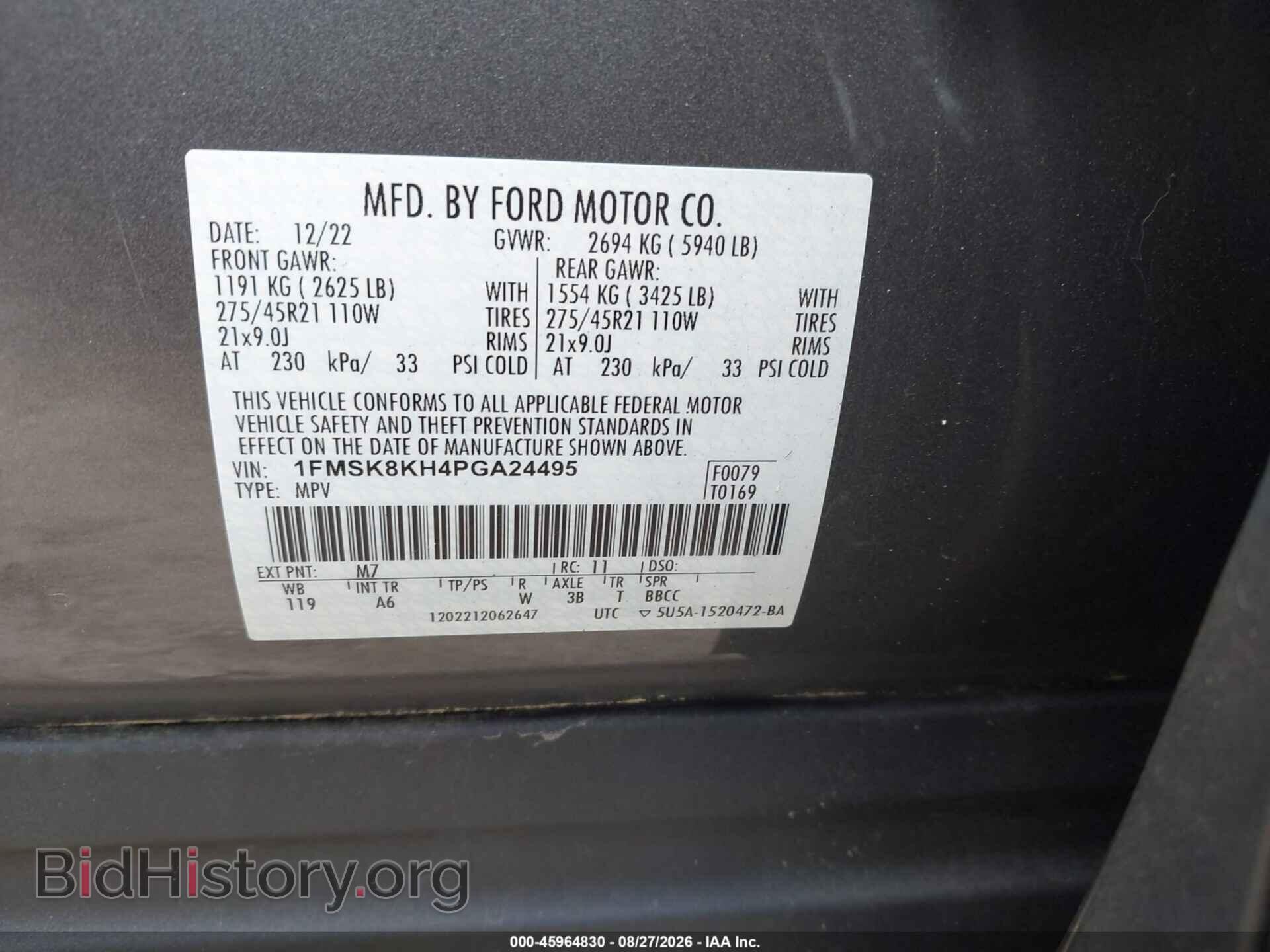 2023 FORD EXPLORER - VIN: 1FMSK8KH4PGA24495 - Photo 9