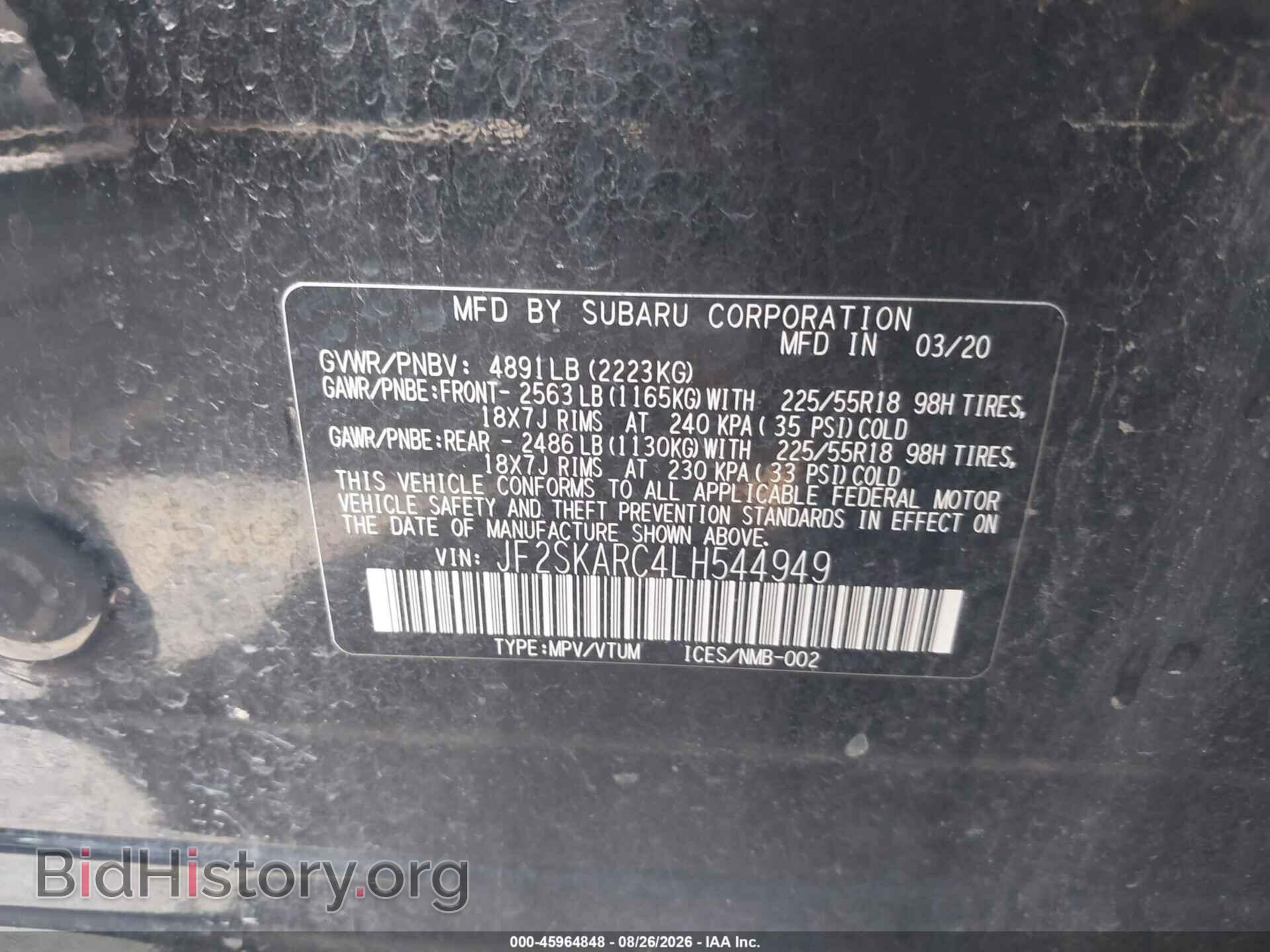 2020 SUBARU FORESTER - VIN: JF2SKARC4LH544949 - Photo 9