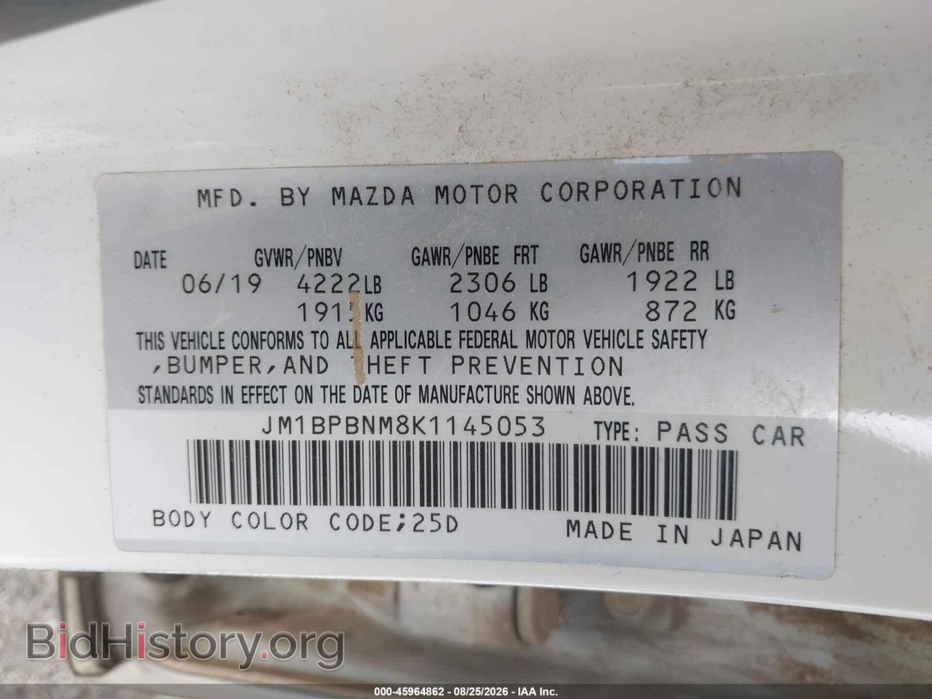 2019 MAZDA MAZDA3 - VIN: JM1BPBNM8K1145053 - Photo 9