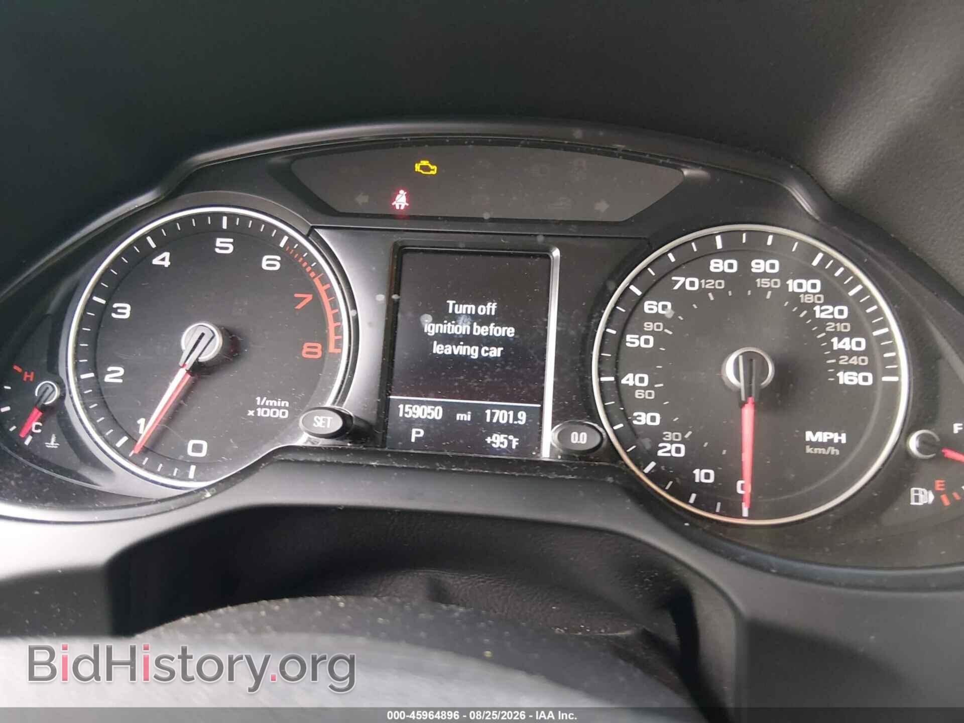 2017 AUDI Q5 - VIN: WA1C2AFP7HA014009 - Фото 7