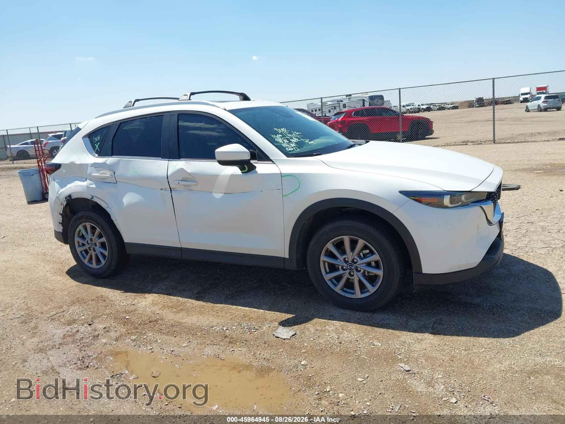 2023 MAZDA CX-5 - VIN: JM3KFBCM3P0274859 - Фото 13