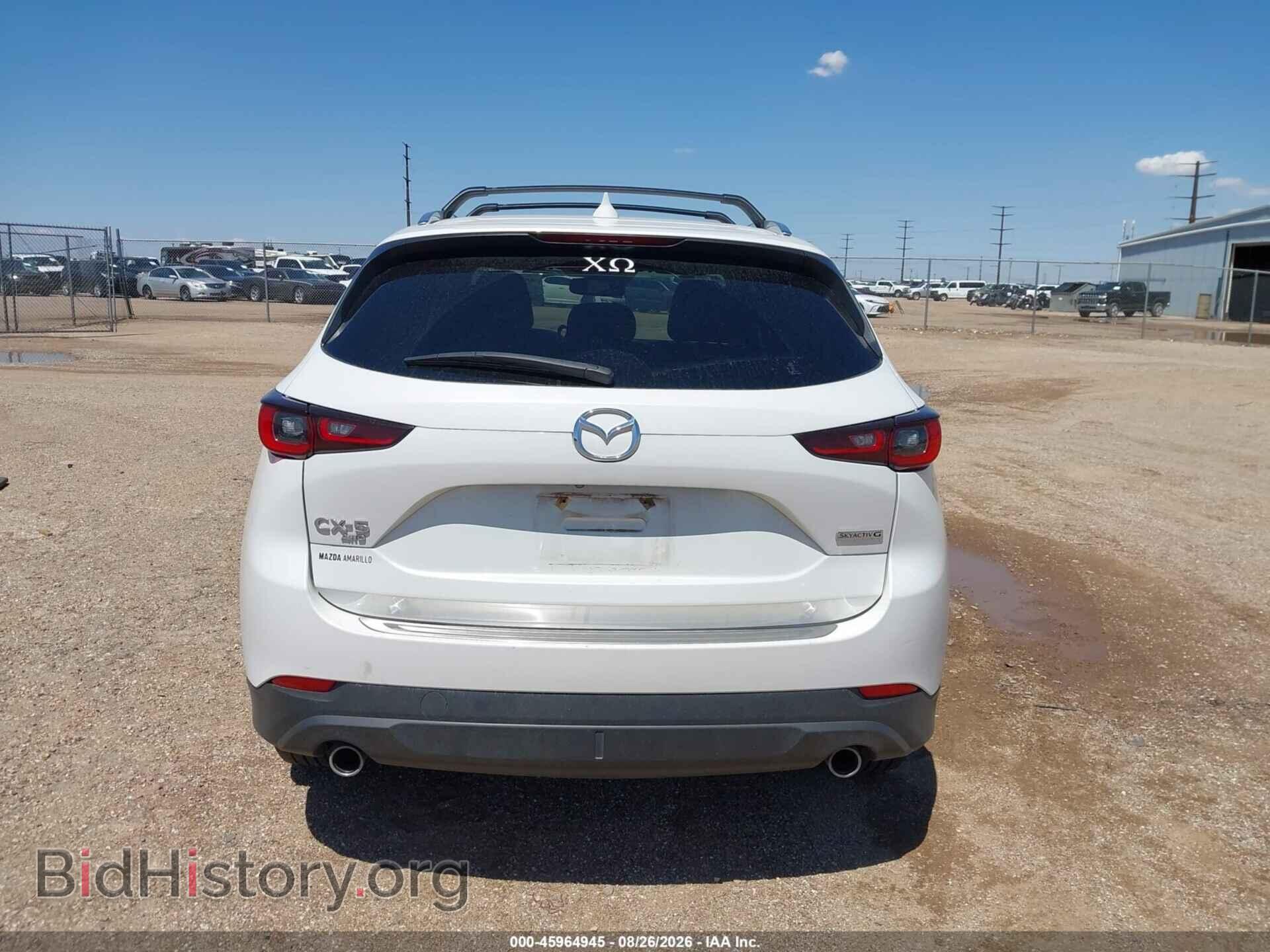 2023 MAZDA CX-5 - VIN: JM3KFBCM3P0274859 - Фото 16