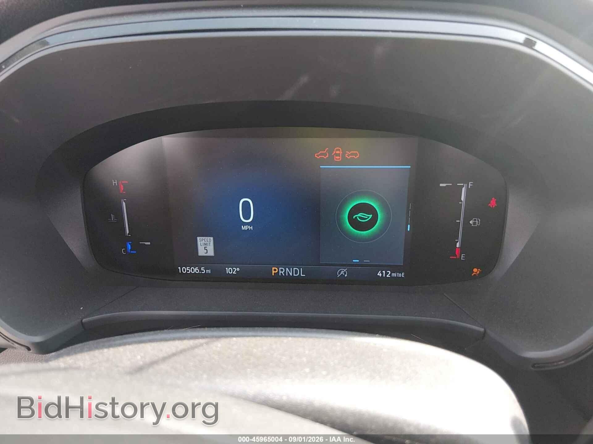 2025 FORD ESCAPE - VIN: 1FMCU9MN0SUA51050 - Фото 7