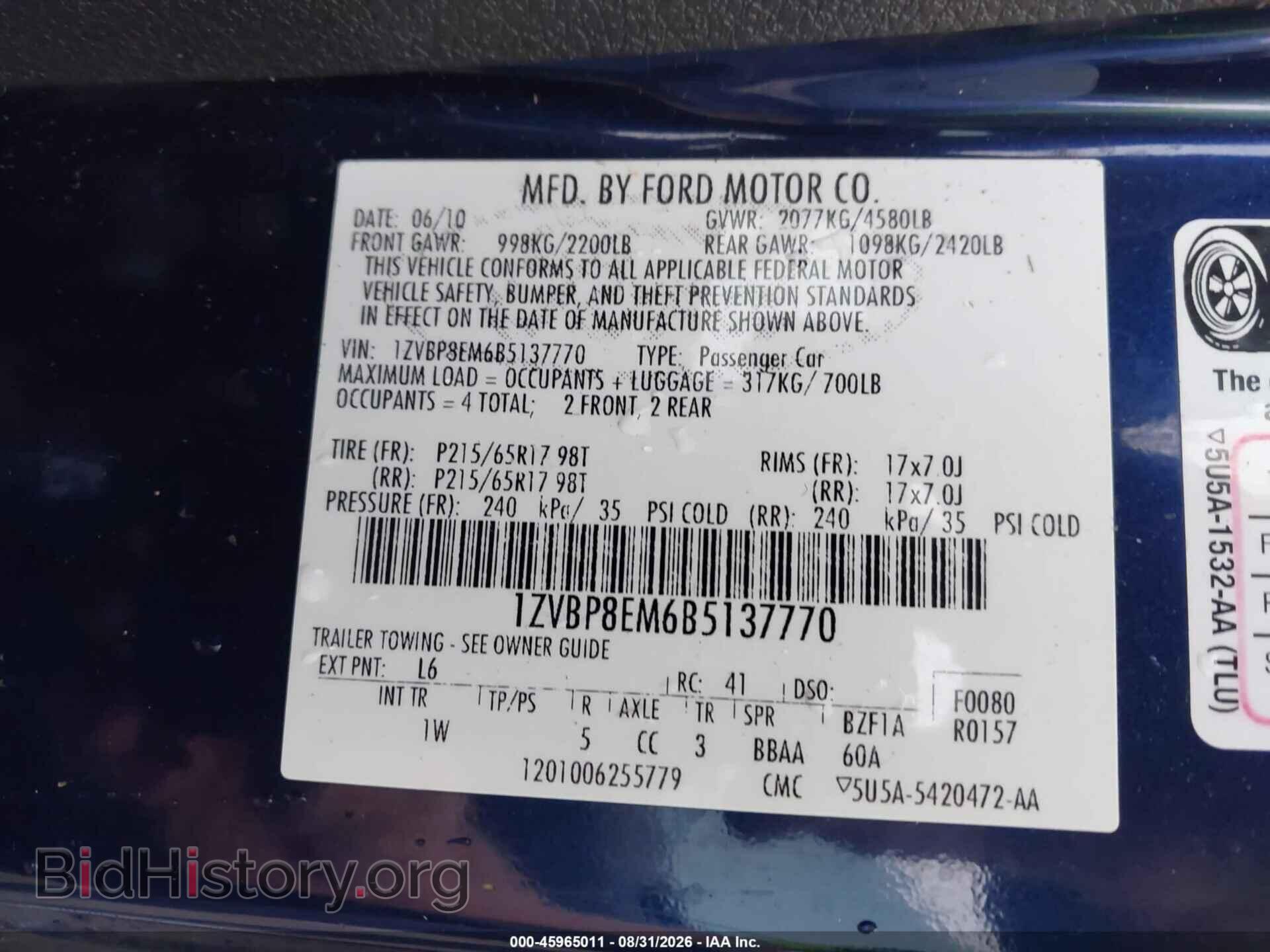 2011 FORD MUSTANG - VIN: 1ZVBP8EM6B5137770 - Фото 9