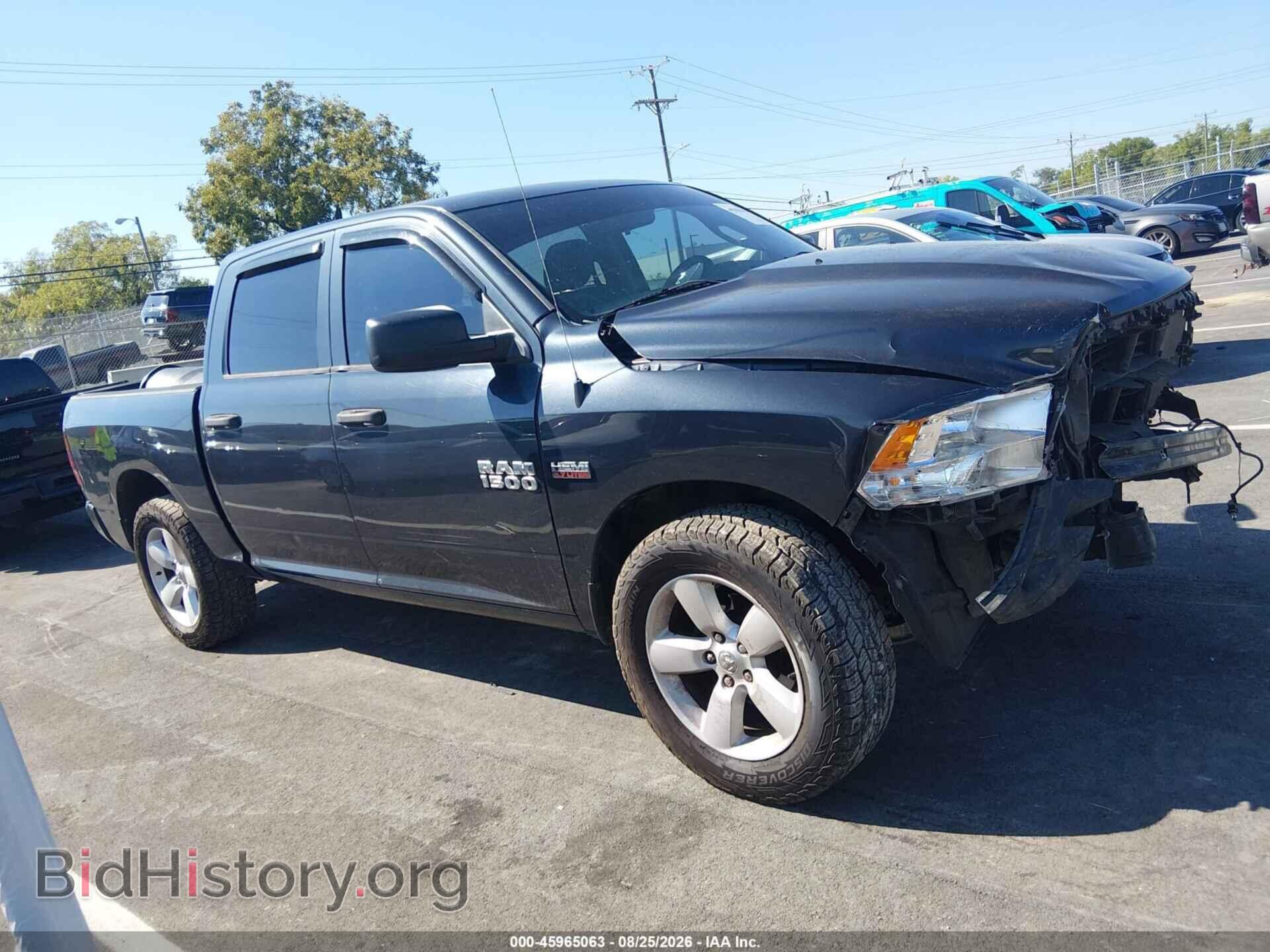 2014 RAM 1500 - VIN: 1C6RR7KT6ES470825 - Фото 13
