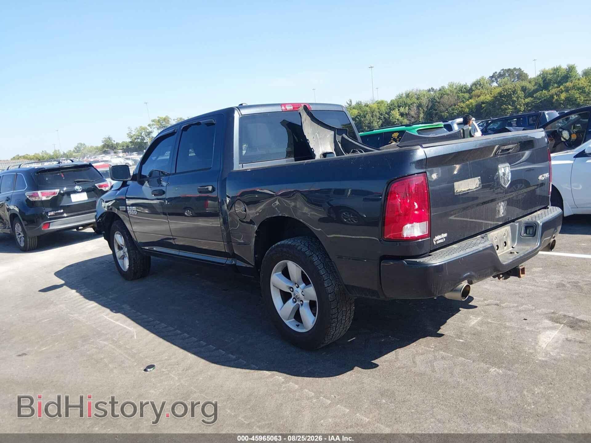 2014 RAM 1500 - VIN: 1C6RR7KT6ES470825 - Фото 3