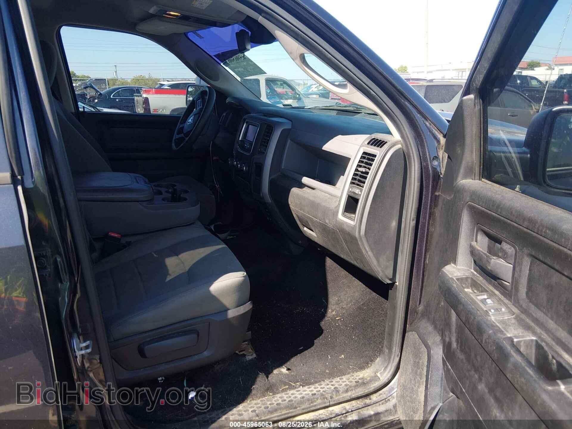 2014 RAM 1500 - VIN: 1C6RR7KT6ES470825 - Фото 5