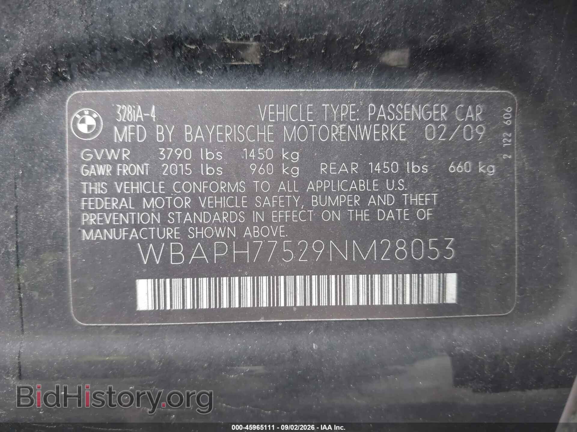 2009 BMW 328I - VIN: WBAPH77529NM28053 - Фото 9