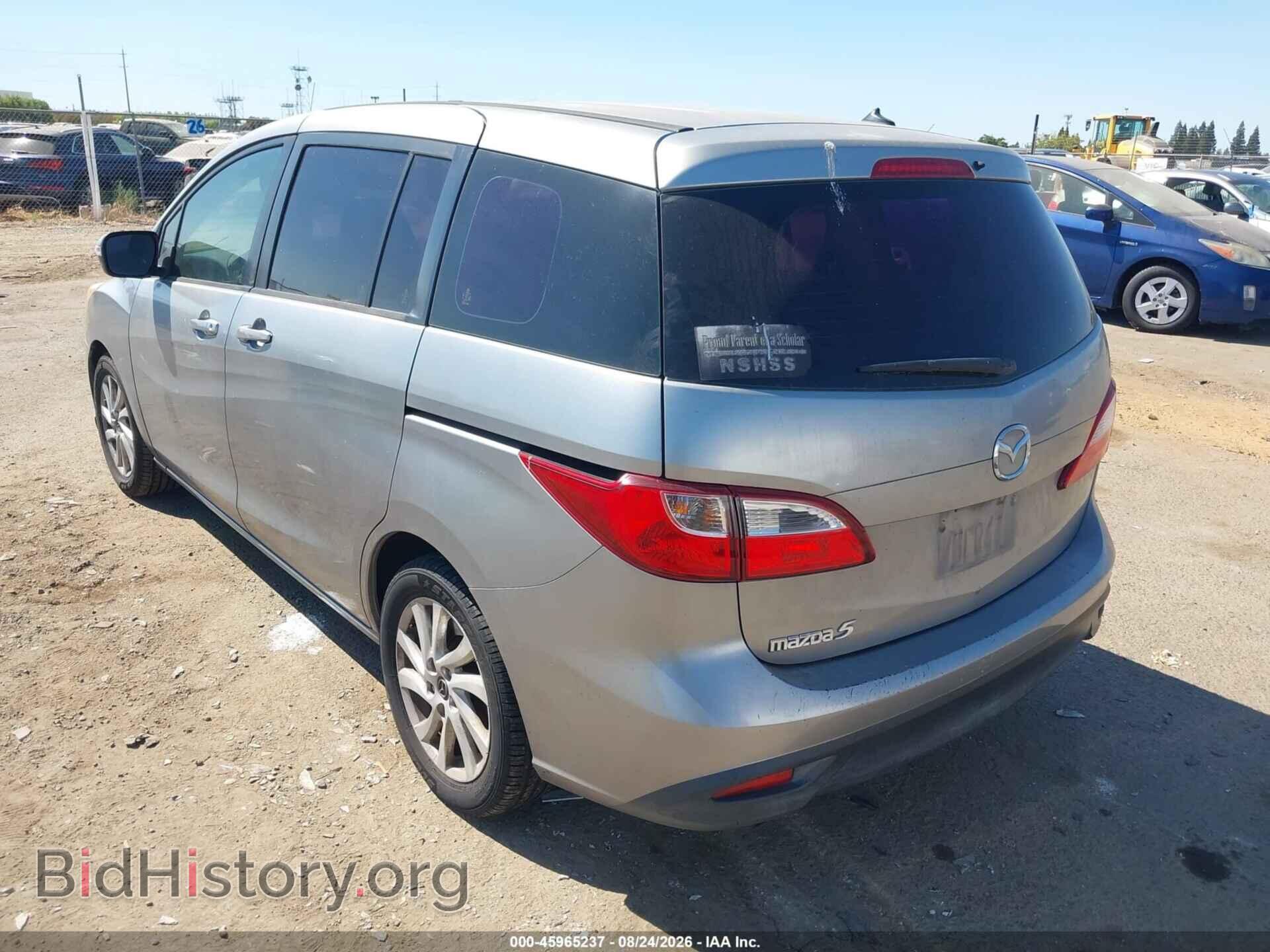 2014 MAZDA MAZDA5 - VIN: JM1CW2BL1E0166016 - Photo 3