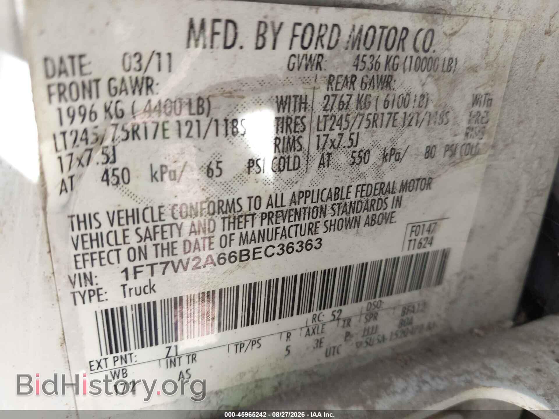 2011 FORD F-250 - VIN: 1FT7W2A66BEC36363 - Photo 9